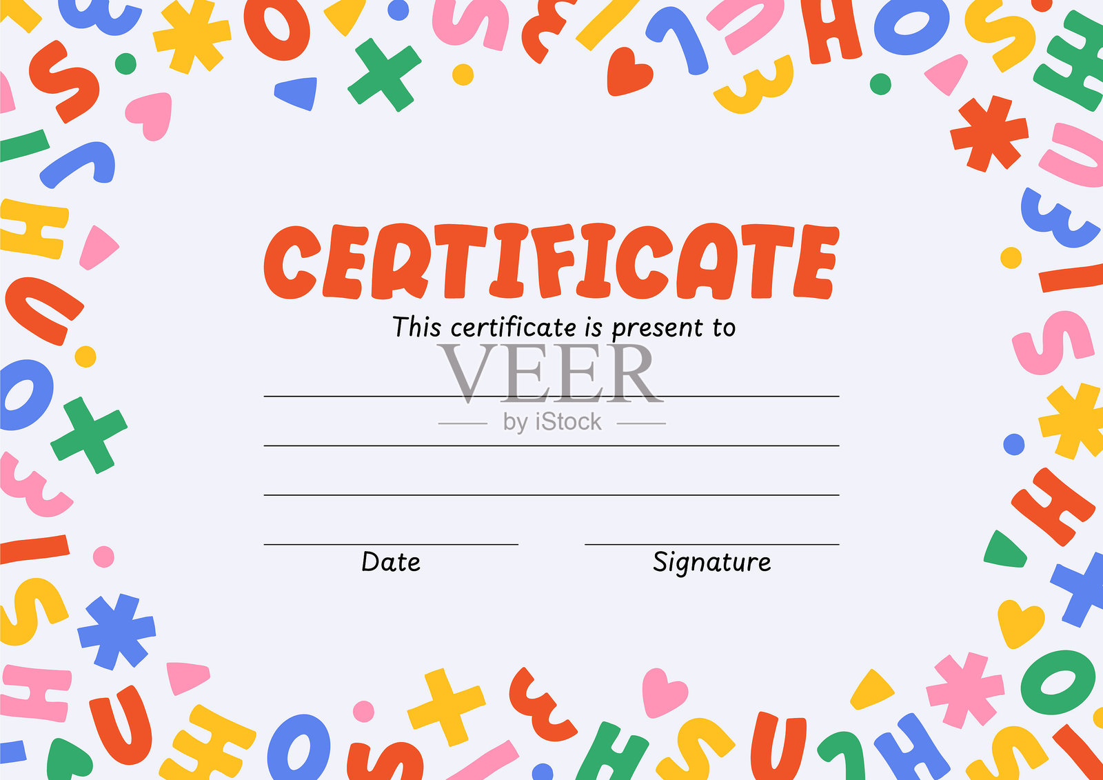 儿童彩色毕业证书的抽象设计插画图片素材