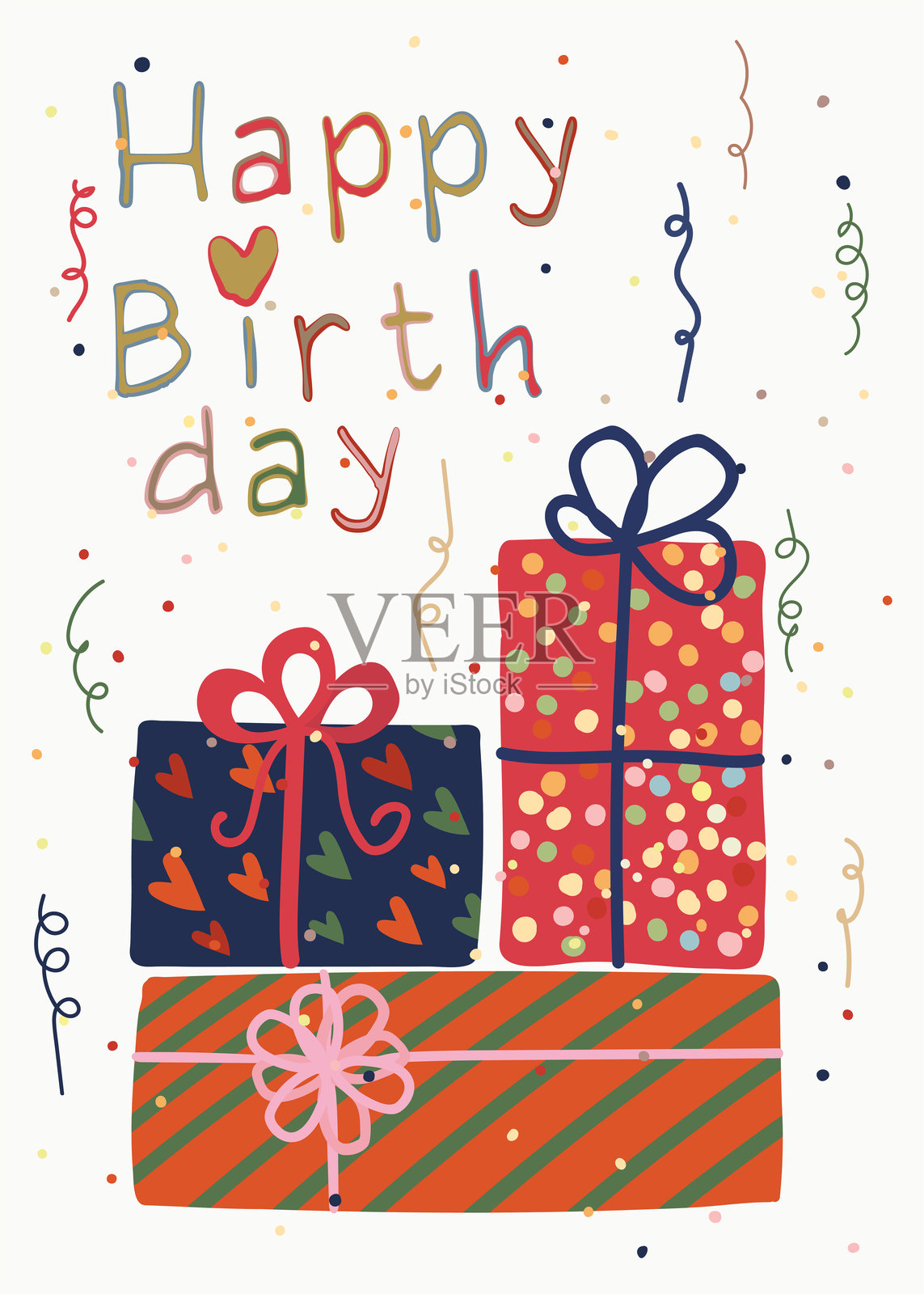 生日快乐卡 - 五彩纸屑和礼物13插画图片素材
