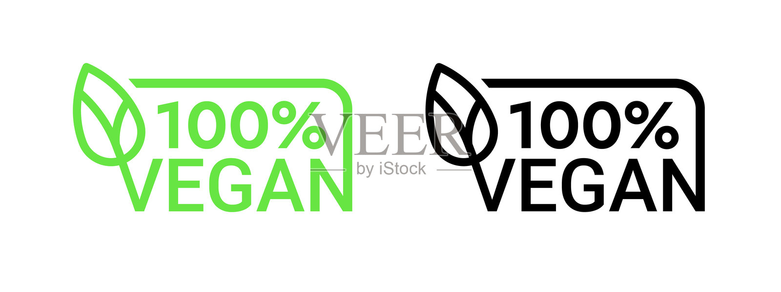 素食产品标志。素食符号插画图片素材