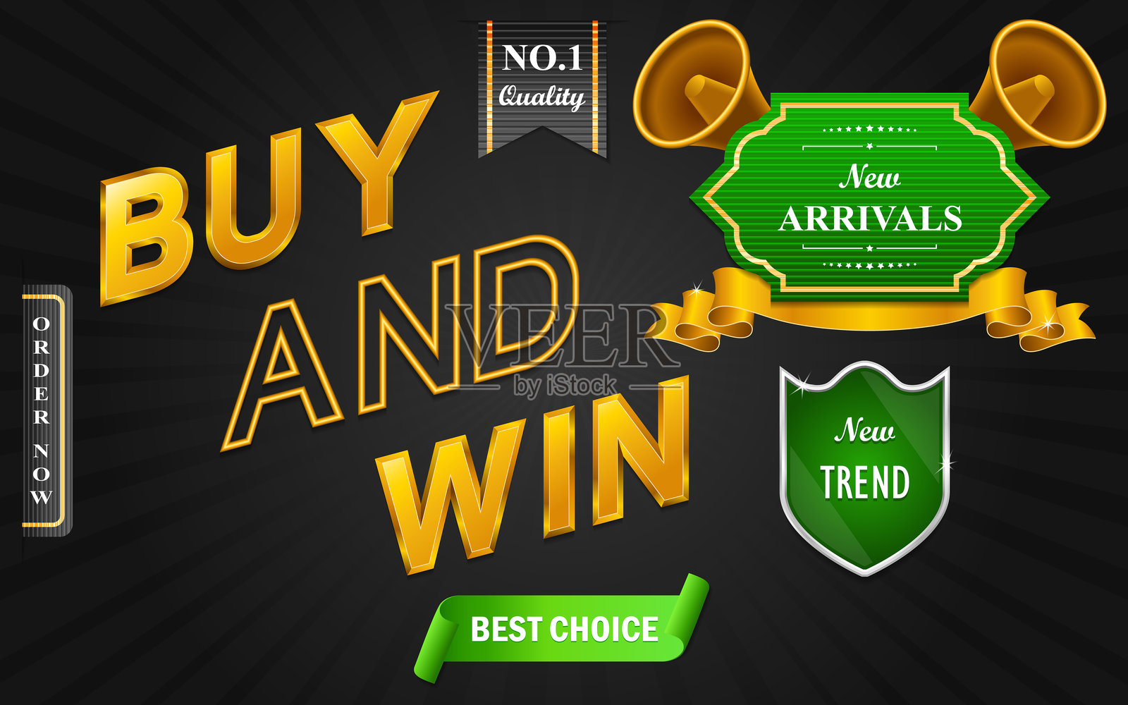 购买并赢得奖品横幅插画图片素材