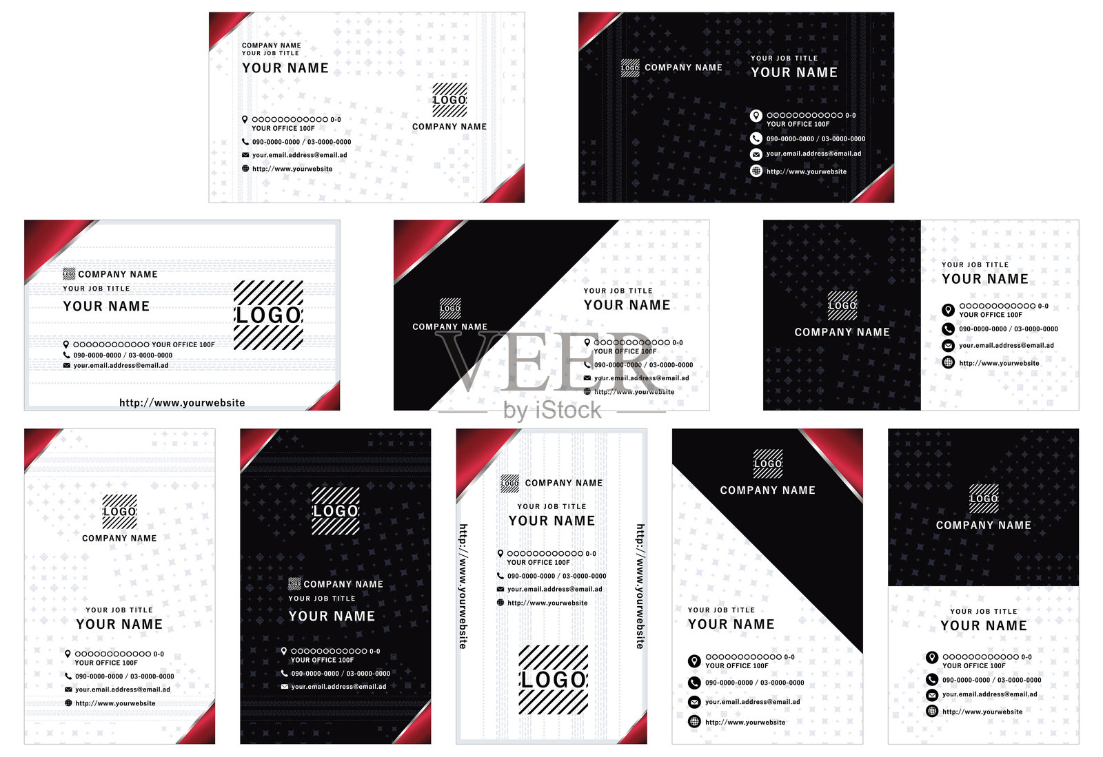 名片设计模板 53插画图片素材