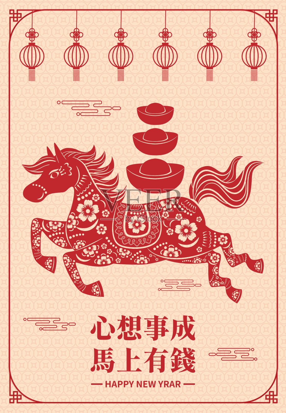 中国剪纸风格的马年贺卡插画图片素材