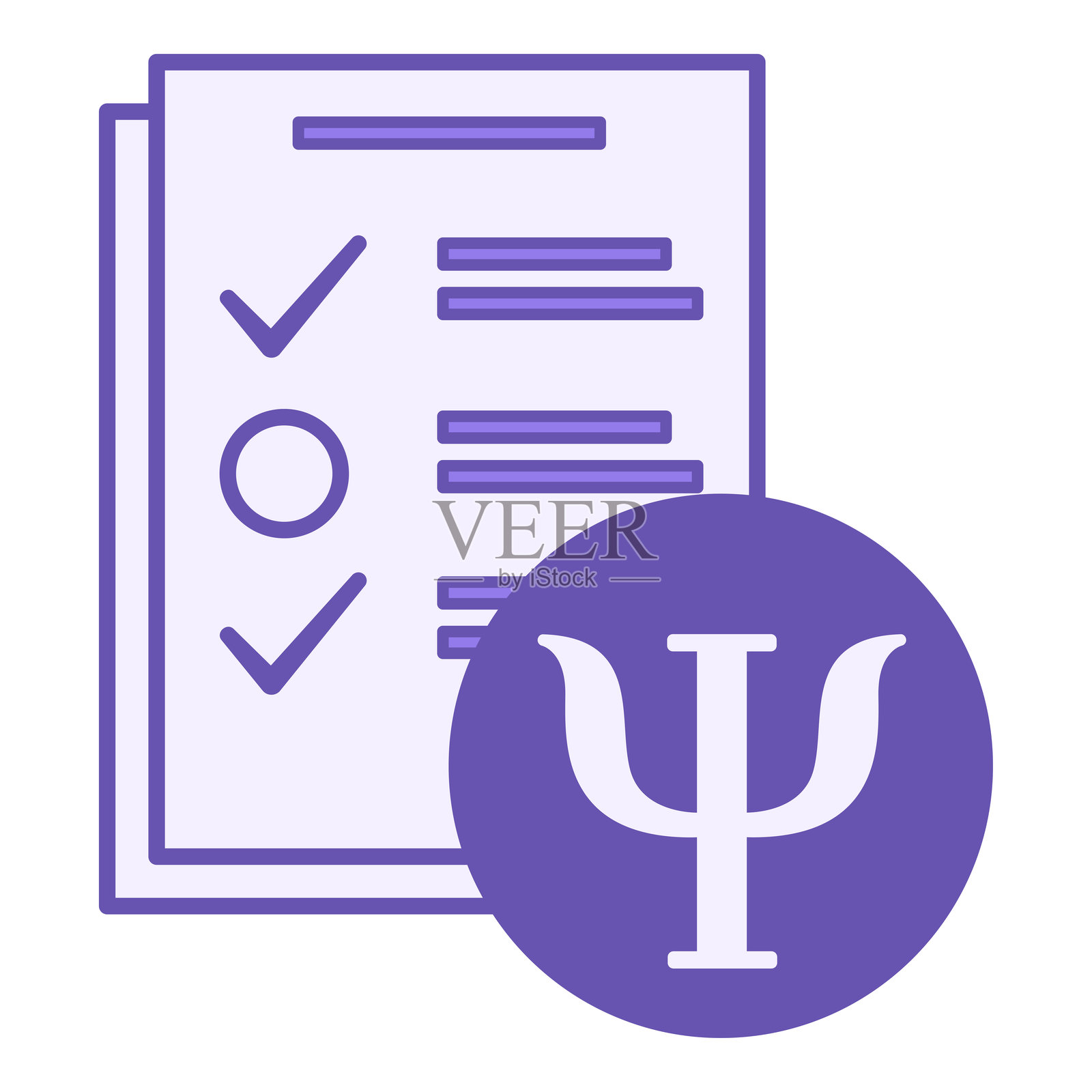 彩色心理测试图标。矢量插图。评估人类心理特征。心理学家标志和文件。心理学概念插画图片素材