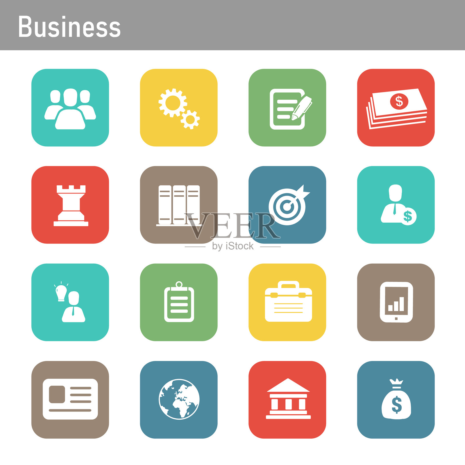 商业图标集。扁平设计。矢量。插图。插画图片素材