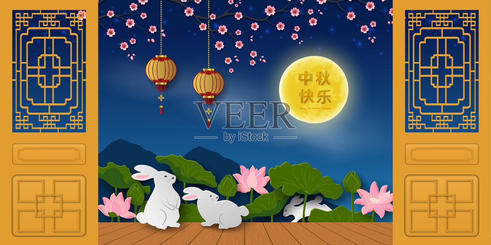 中秋节或月亮节，粉色盛开的莲花与夜空中的满月插画图片素材