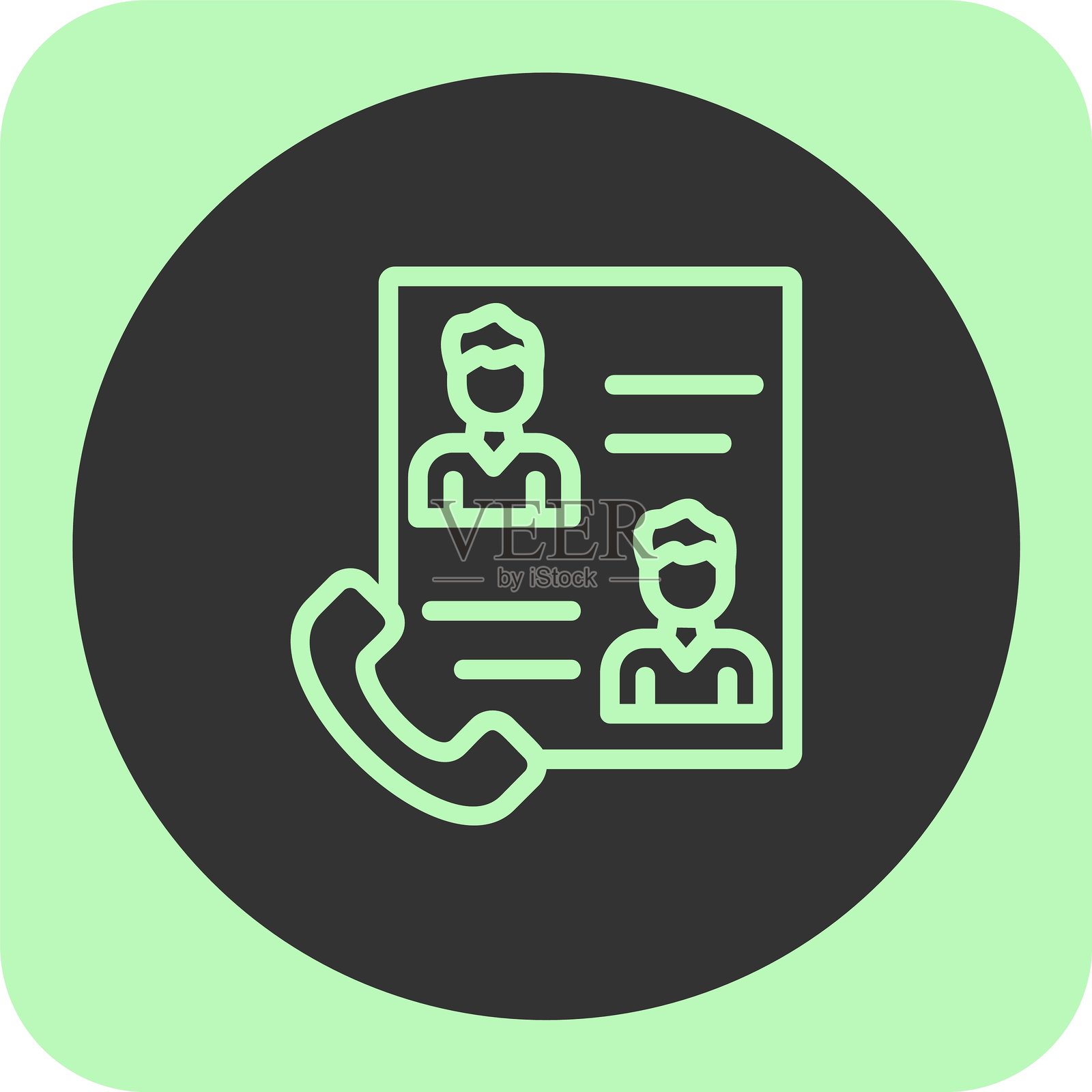 商务联系人线性圆形图标插画图片素材