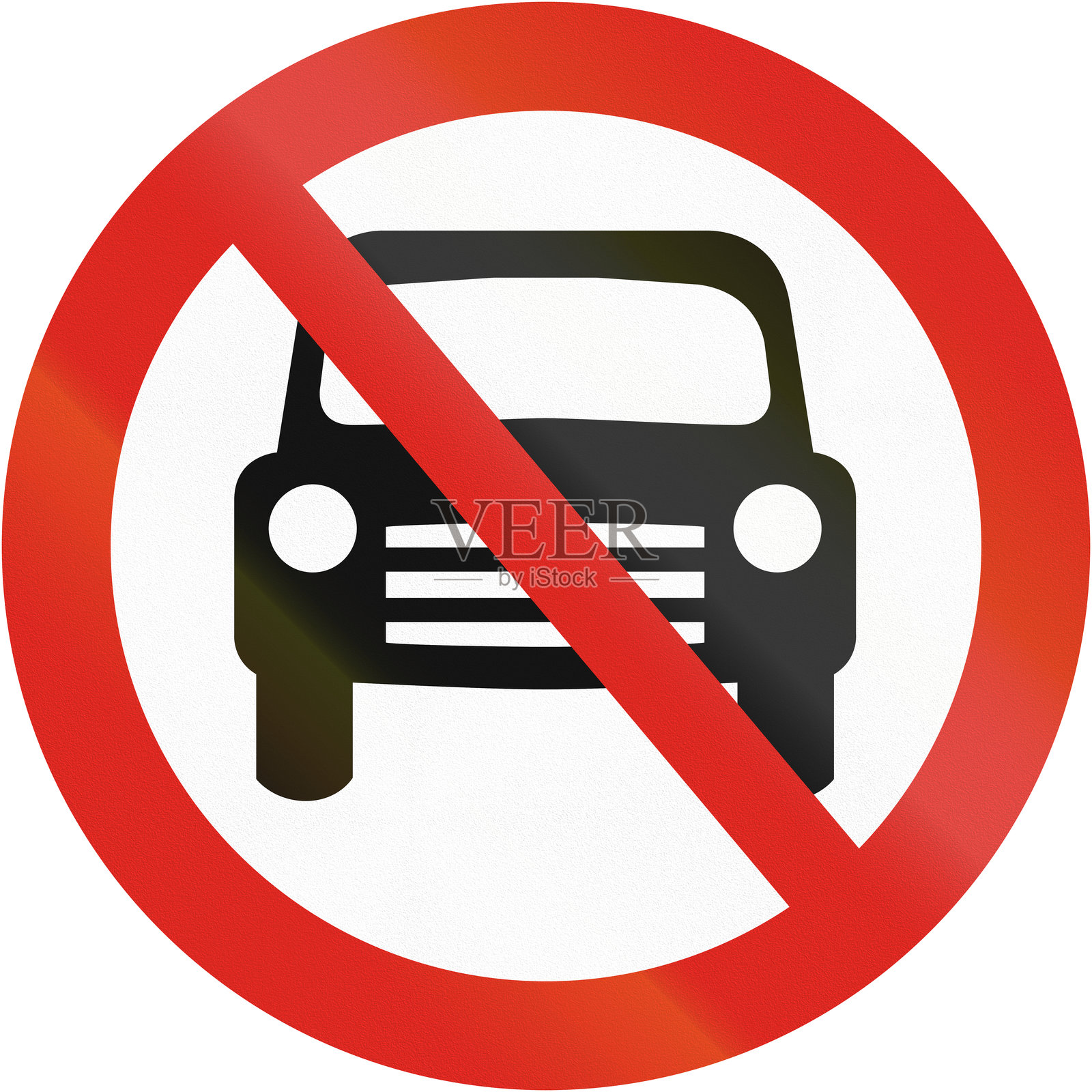 乌干达的交通标志 - 除摩托车外，禁止机动车辆进入插画图片素材