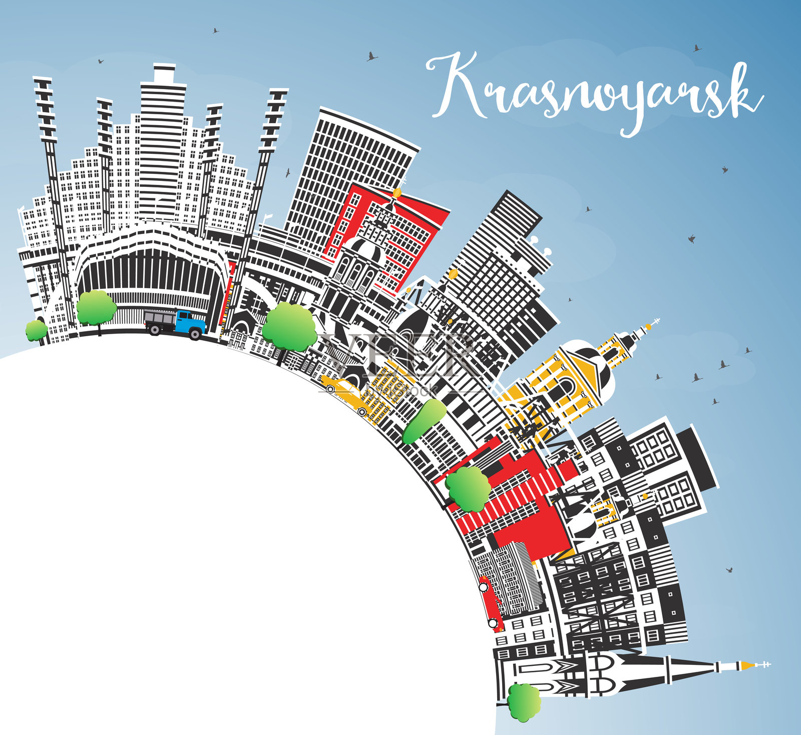 俄罗斯克拉斯诺亚尔斯克城市天际线，色彩斑斓的建筑，蓝天和留白。克拉斯诺亚尔斯克的城市风景与地标。现代与历史建筑的旅游概念。插画图片素材