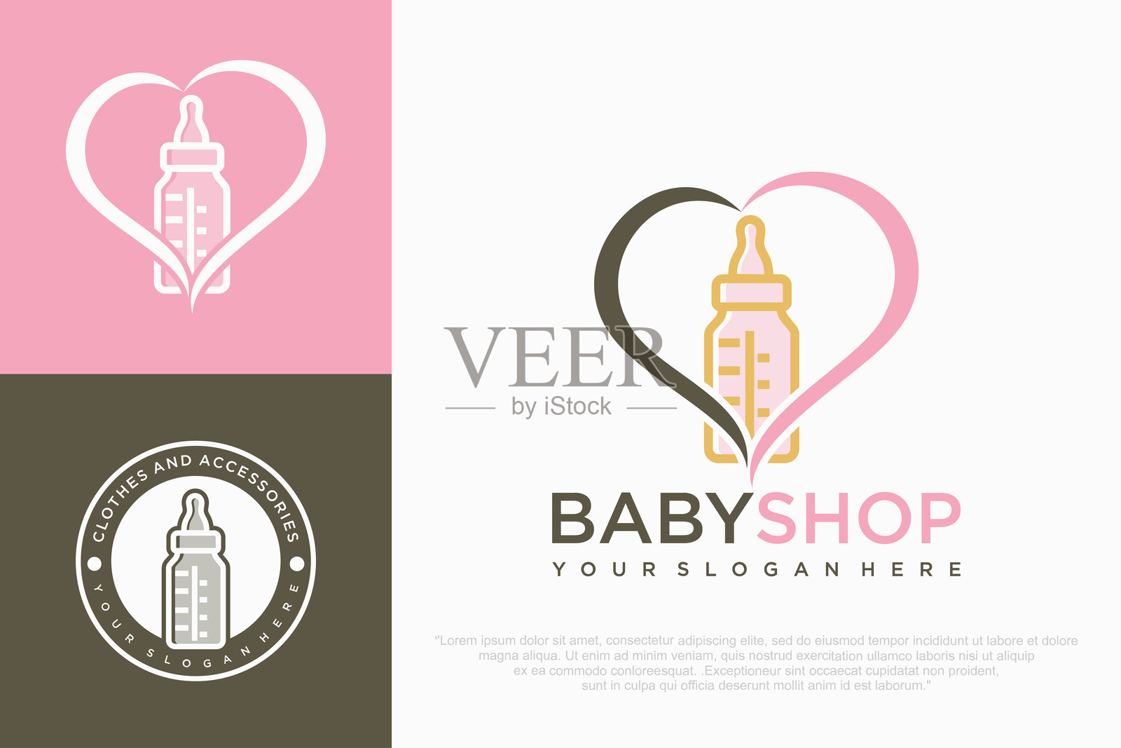 婴儿奶瓶logo设计。矢量插图插画图片素材