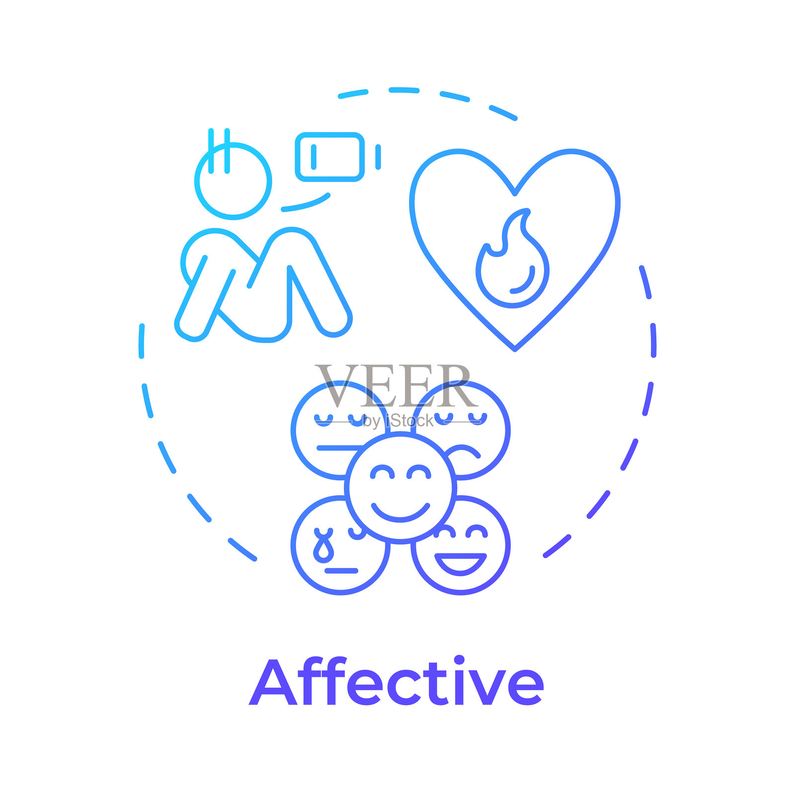 情感蓝色渐变概念图标插画图片素材