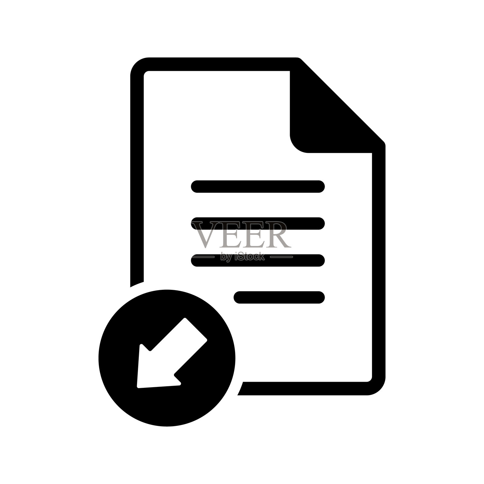 下载文件和剪贴板图标插画图片素材