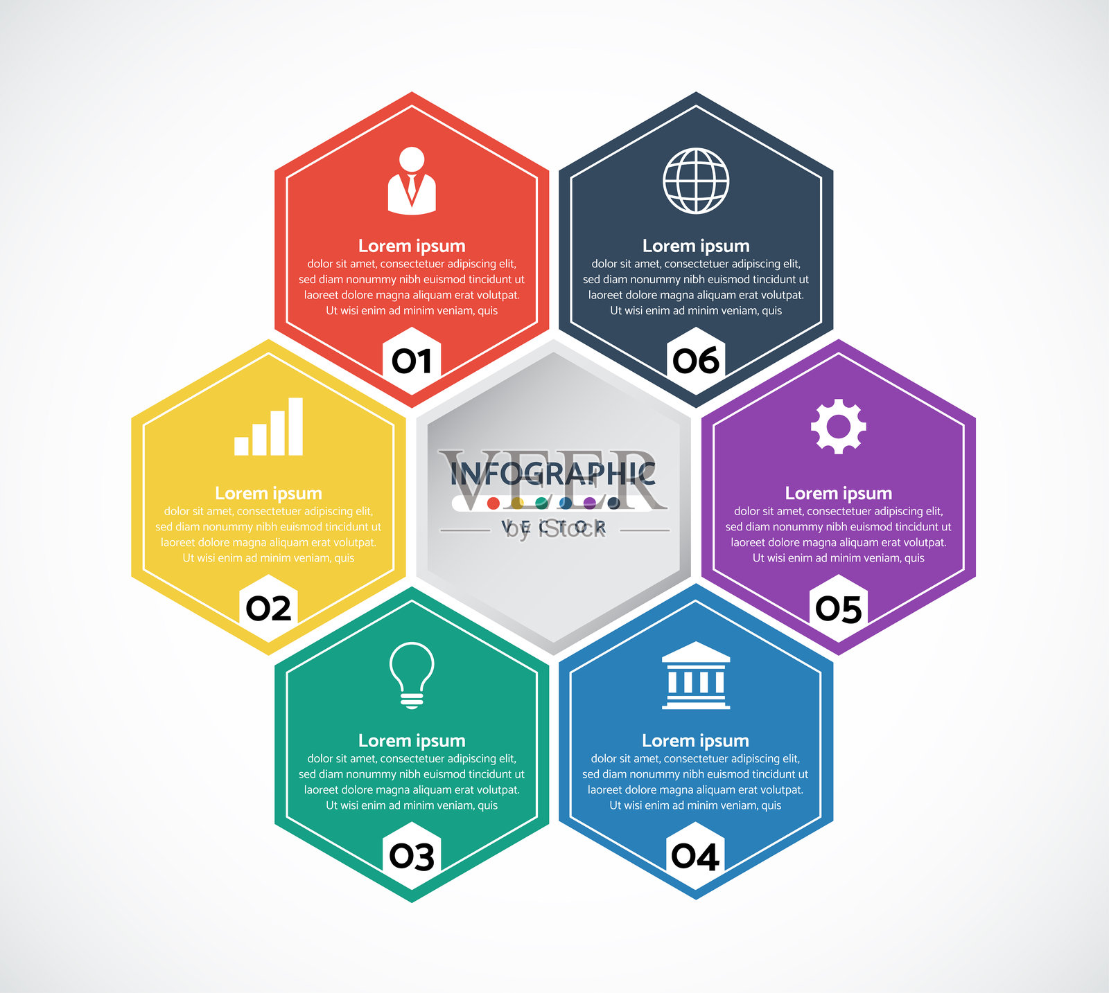 现代步骤商业信息图表模板设计插画图片素材