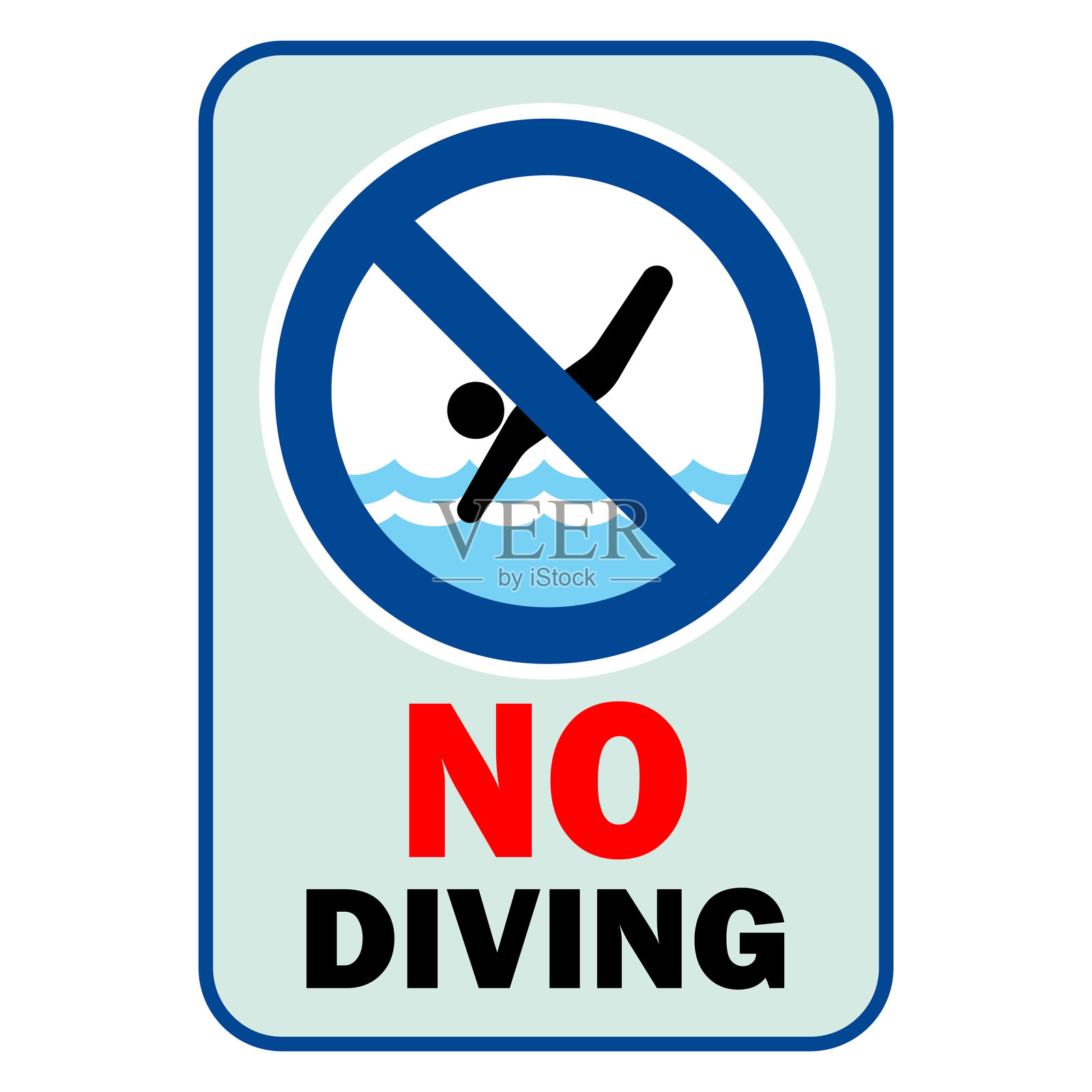 游泳池禁止潜水标志，带有警告文字，蓝色背景和蓝色符号插画图片素材
