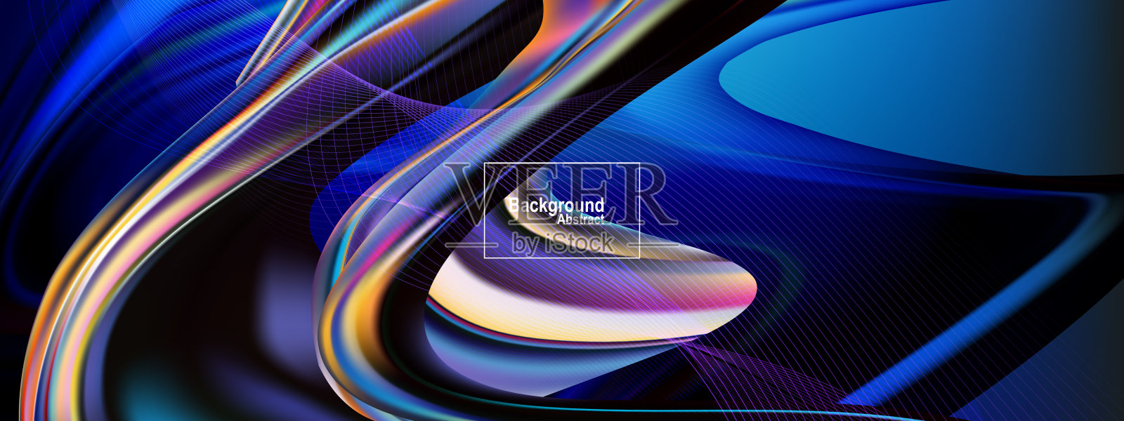 黄色、红色、蓝色、紫色的抽象流动背景。插画图片素材