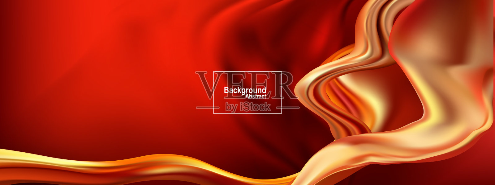 红色不寻常的背景，带有微妙的光线射线插画图片素材