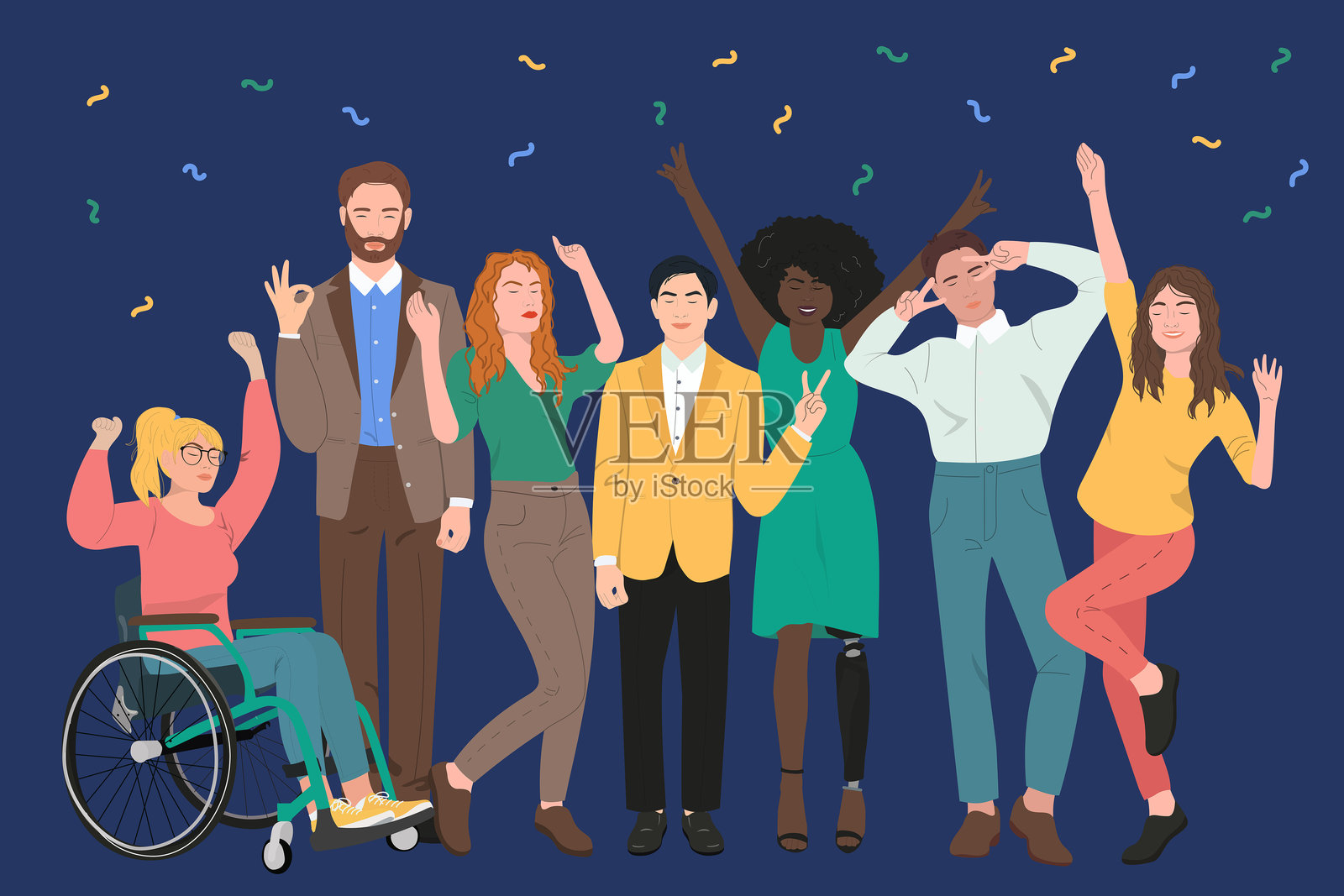 不同国籍的人们庆祝派对的矢量插图。插画图片素材