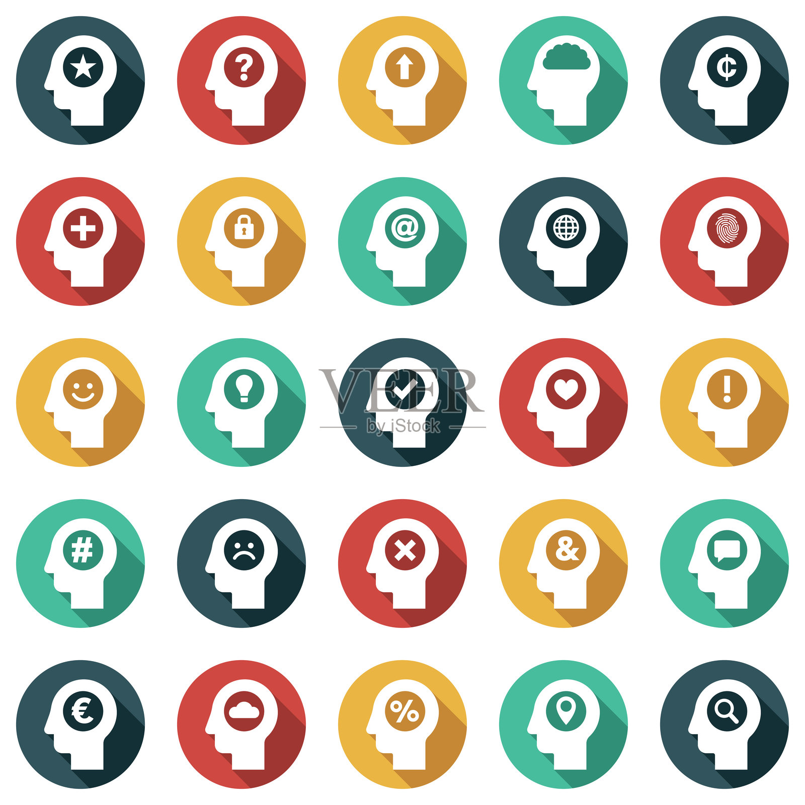 头部轮廓图标集插画图片素材