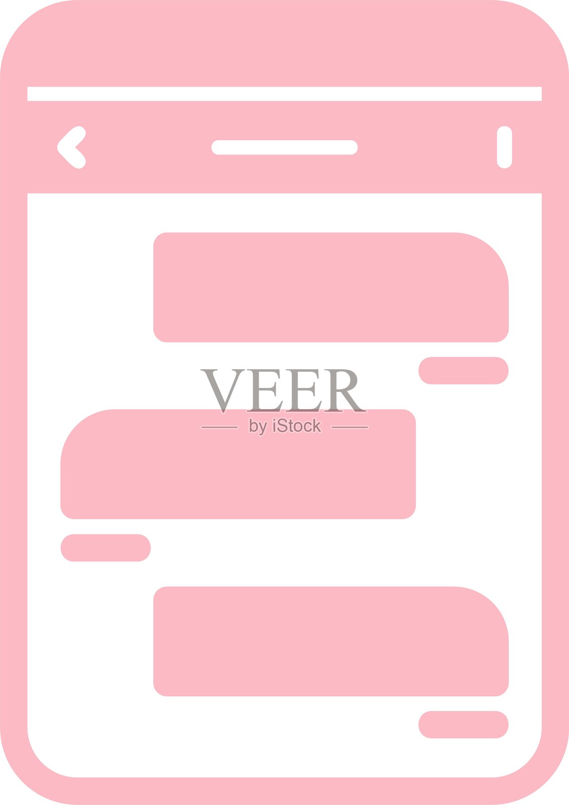 消息实心多渐变图标插画图片素材