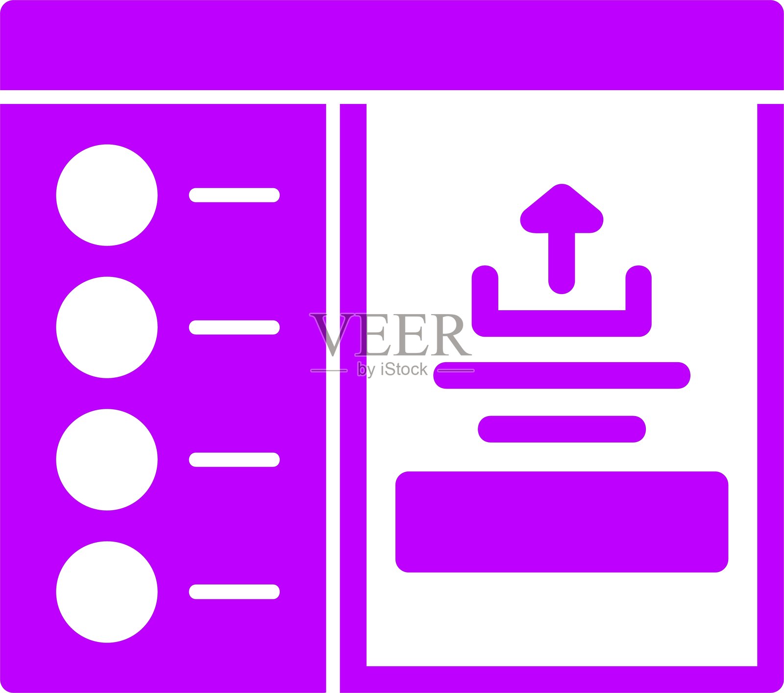 上传实心多渐变图标插画图片素材