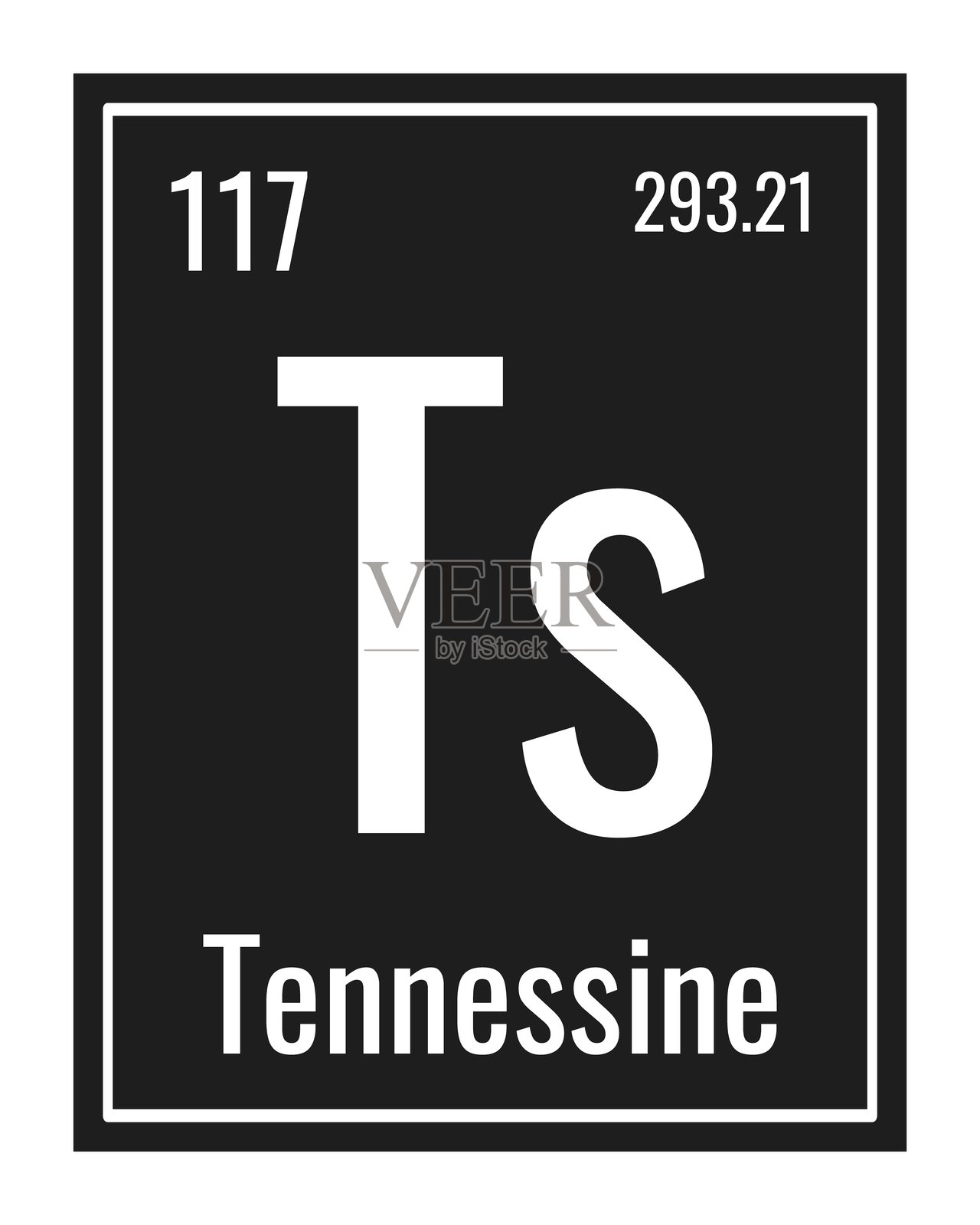 特能新符号。元素周期表中的化学元素。白色背景上的矢量插图。玻璃标志。插画图片素材