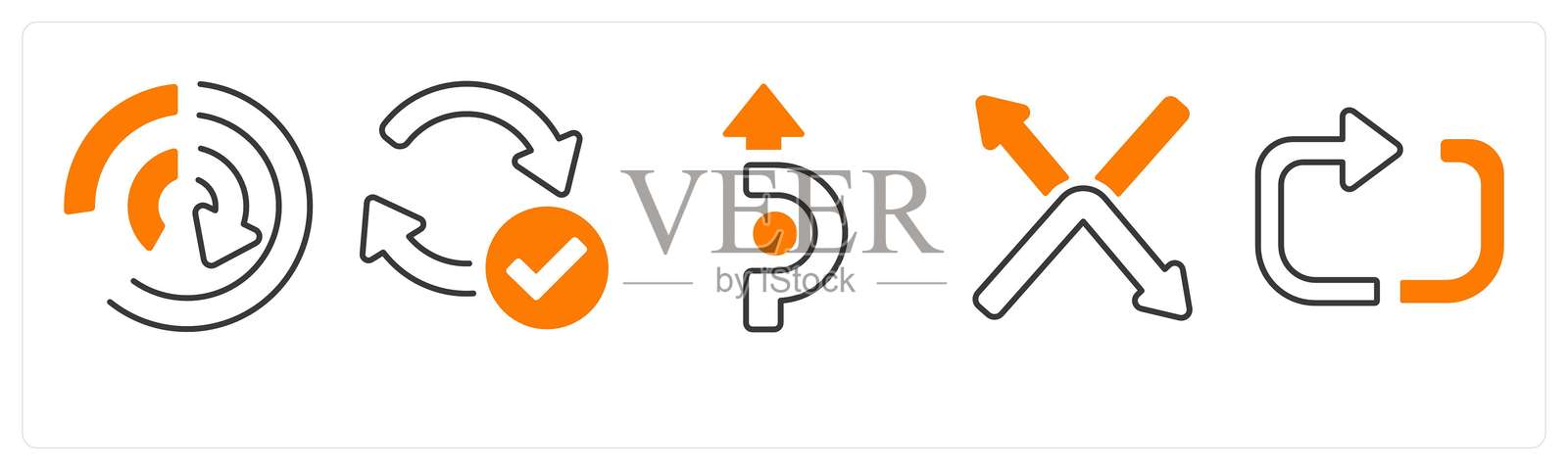 一组包含箭头、地图和导航的5个混合图标插画图片素材