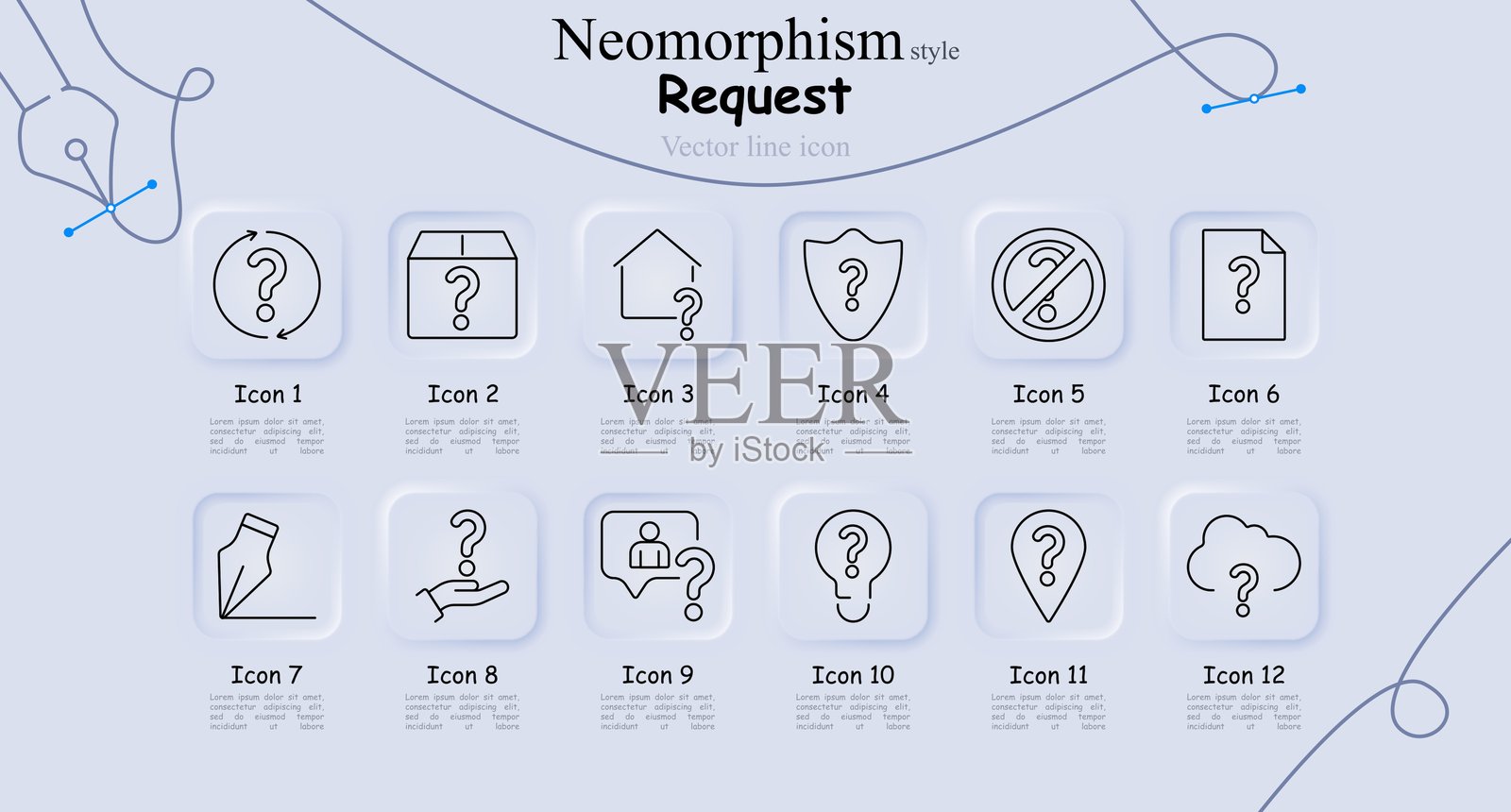 请求图标。刷新、问题、包、主页、盾牌、禁止、文档、写作、捐赠、咨询、想法、位置、云。插画图片素材
