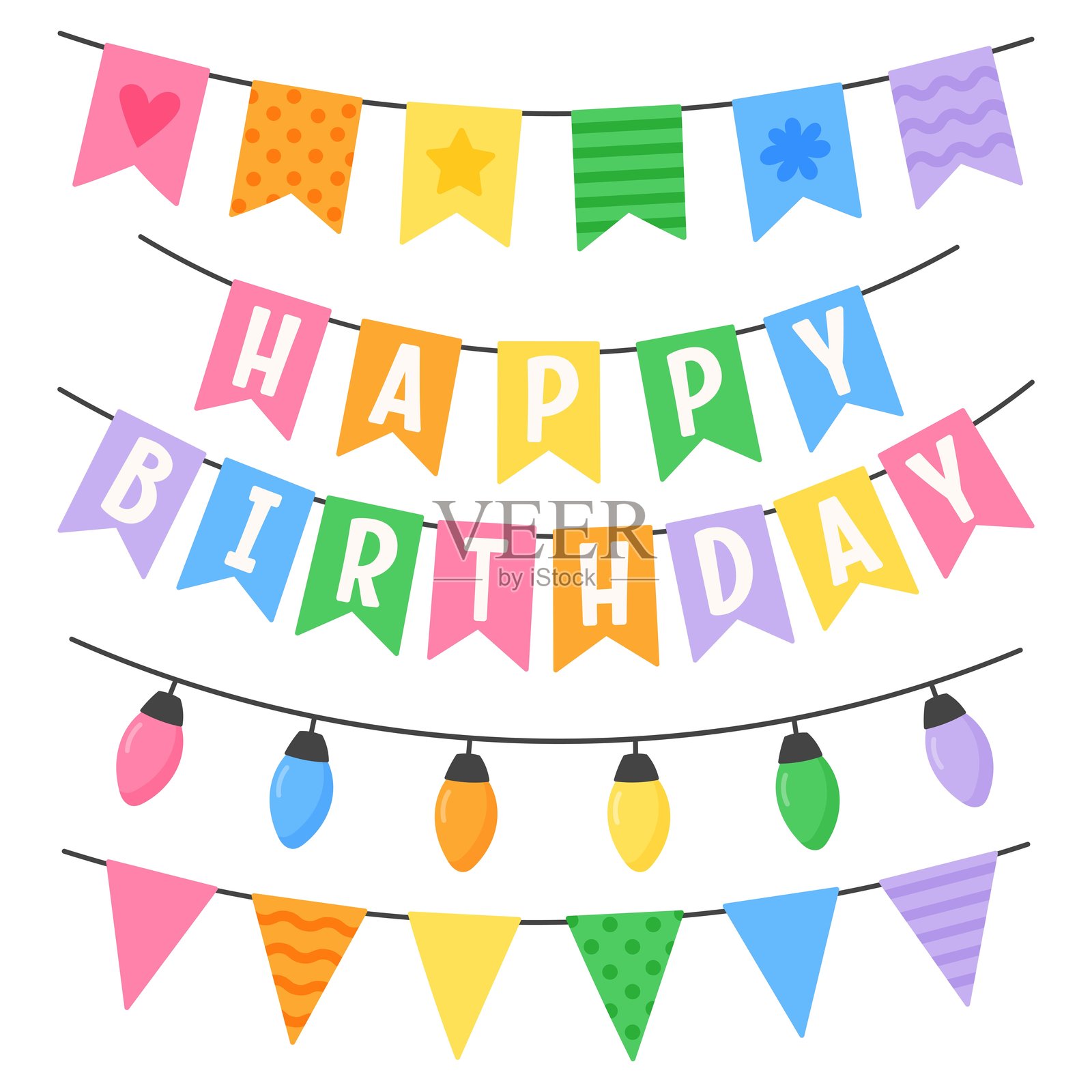 五彩缤纷的生日横幅、节日灯饰和装饰旗帜在白色背景上插画图片素材