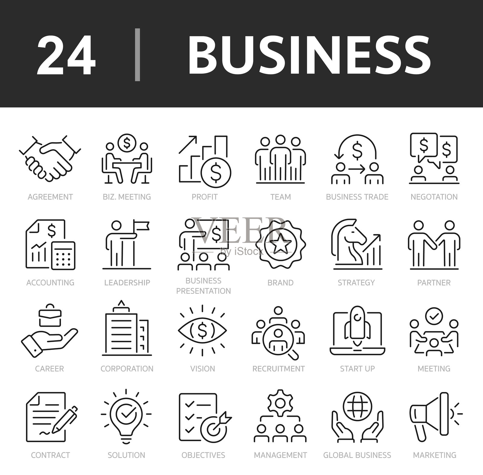 商业线条图标集。生产与销售，利润生成。协议，合作伙伴关系，团队，谈判，会计，管理，初创企业，会议 - 矢量图。插画图片素材