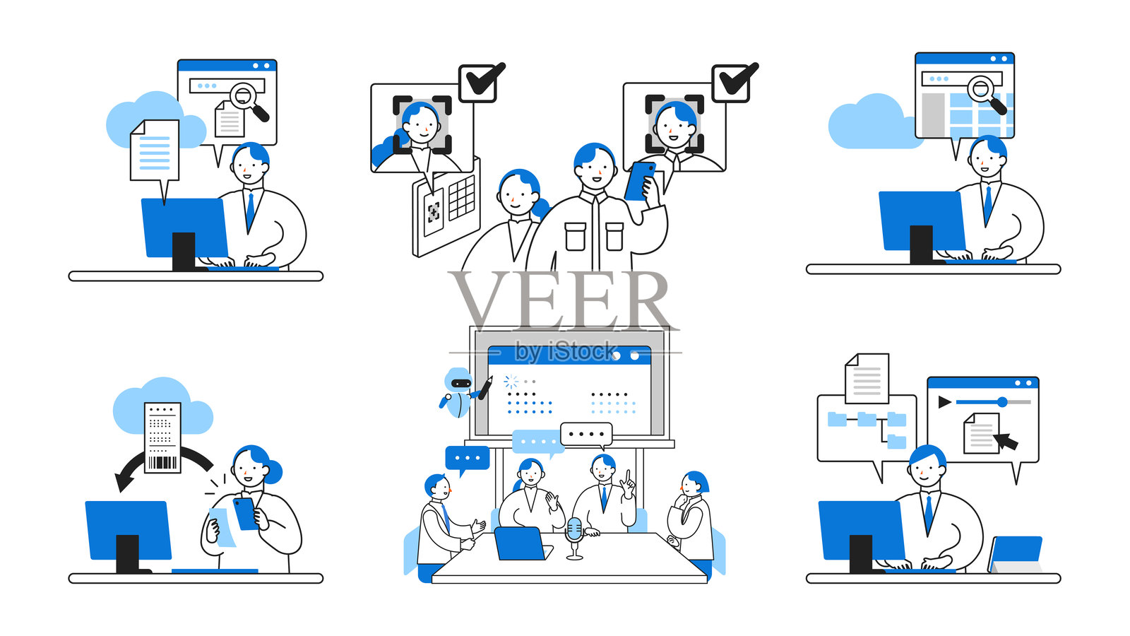 推进数字化转型的社会插图 云端文档管理插画图片素材