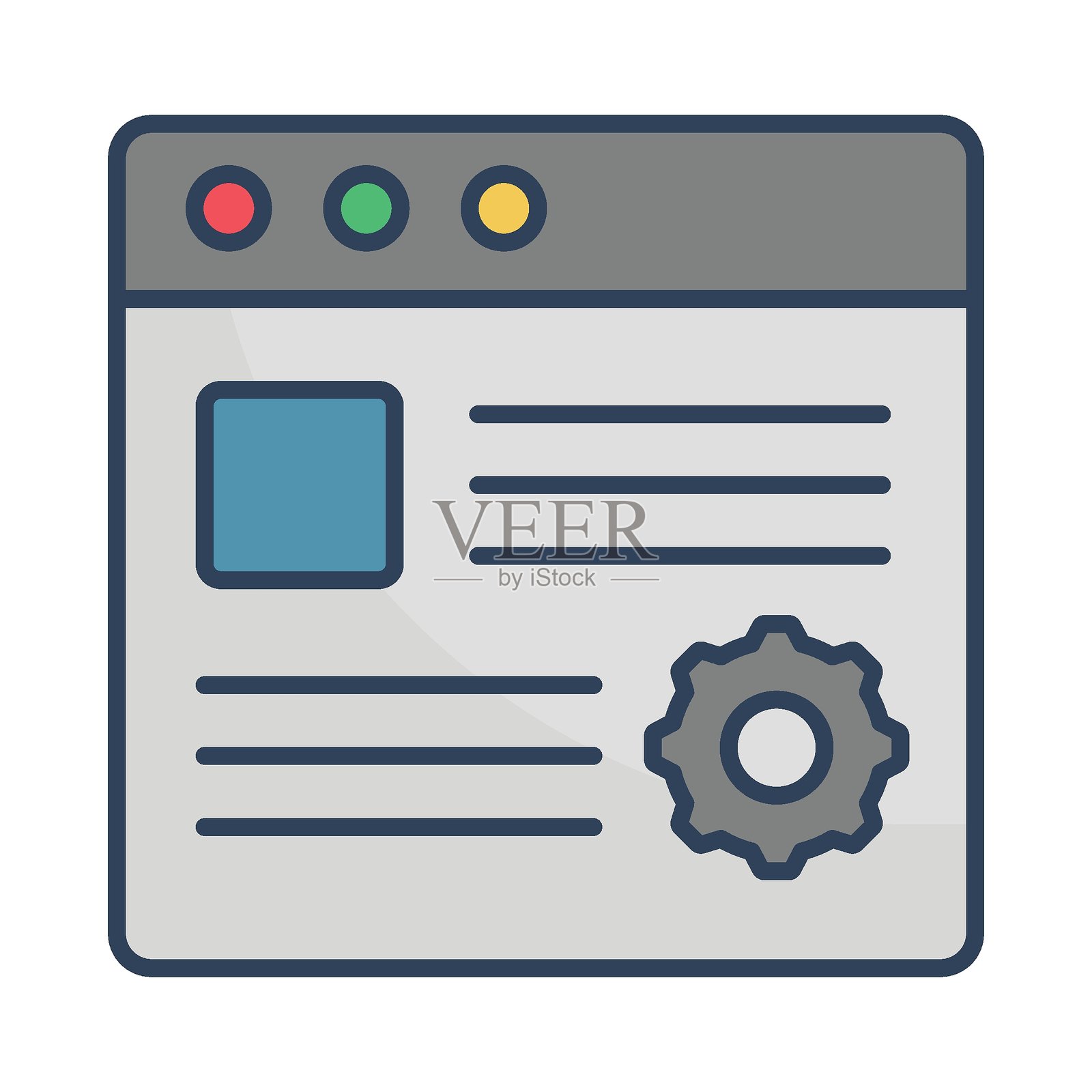 可轻松修改或编辑的博客管理矢量图标插画图片素材