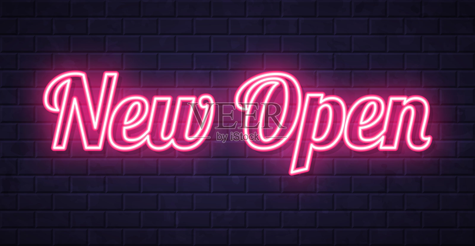 新开业 - 发光的霓虹文字在砖墙背景上插画图片素材