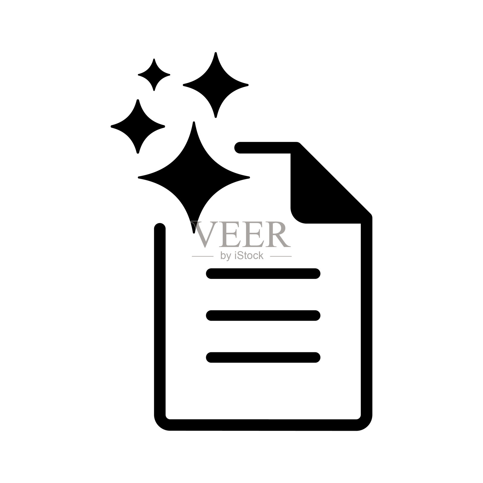 带有人工智能图标的文档插画图片素材