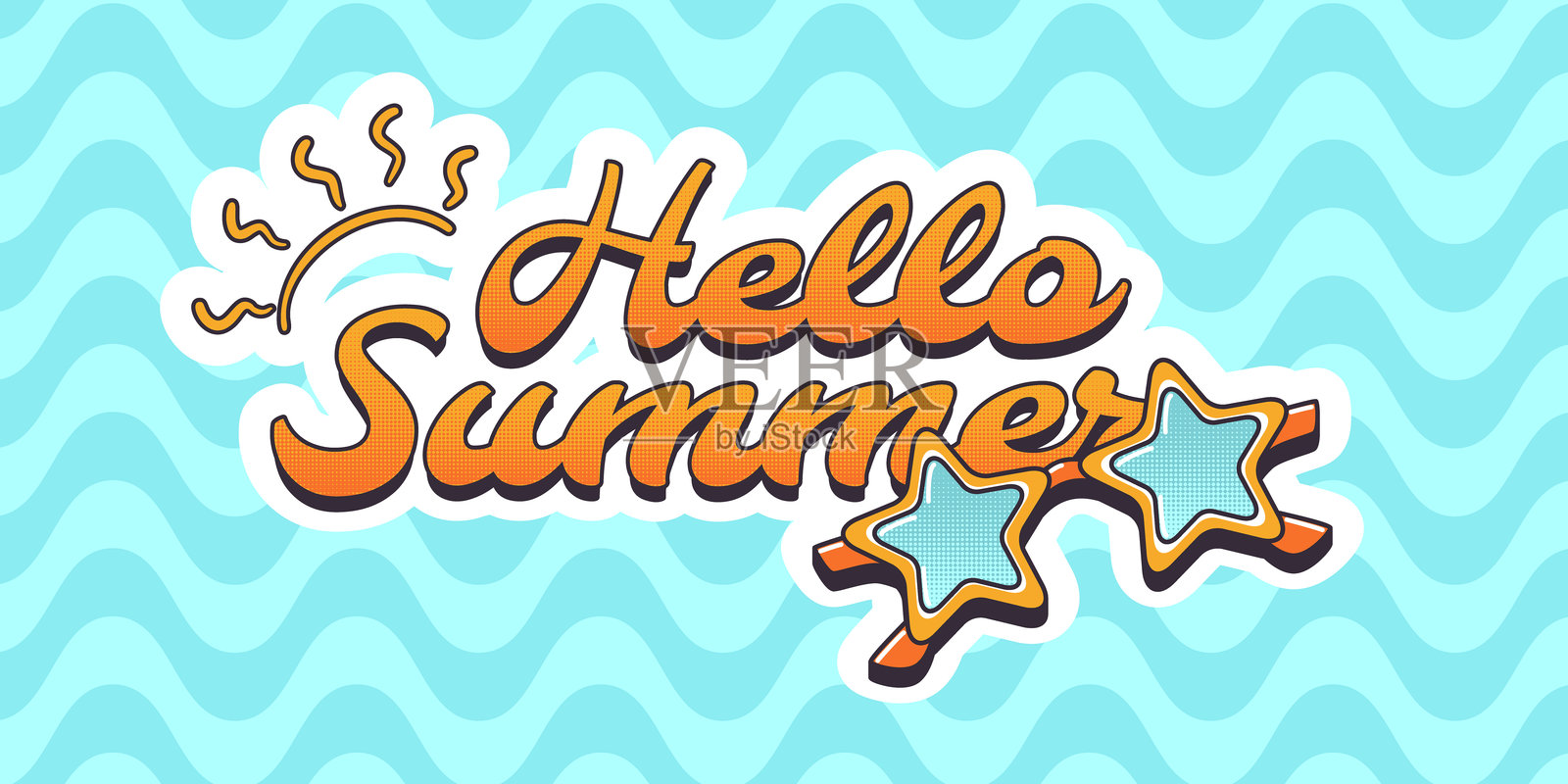 夏日你好横幅与太阳镜插画图片素材