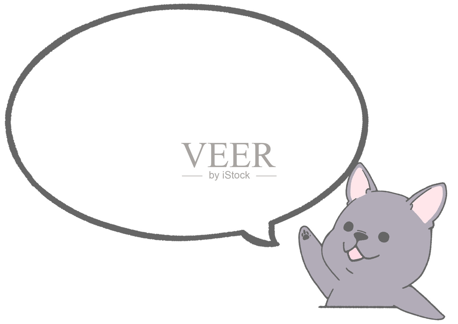 带有可爱法国斗牛犬举手插图的对话气泡 2（黑色）插画图片素材