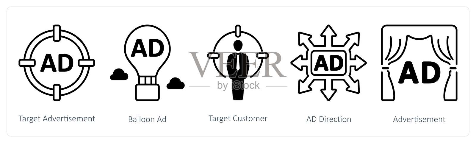 一组5个混合图标，包含目标广告、气球广告和目标客户插画图片素材