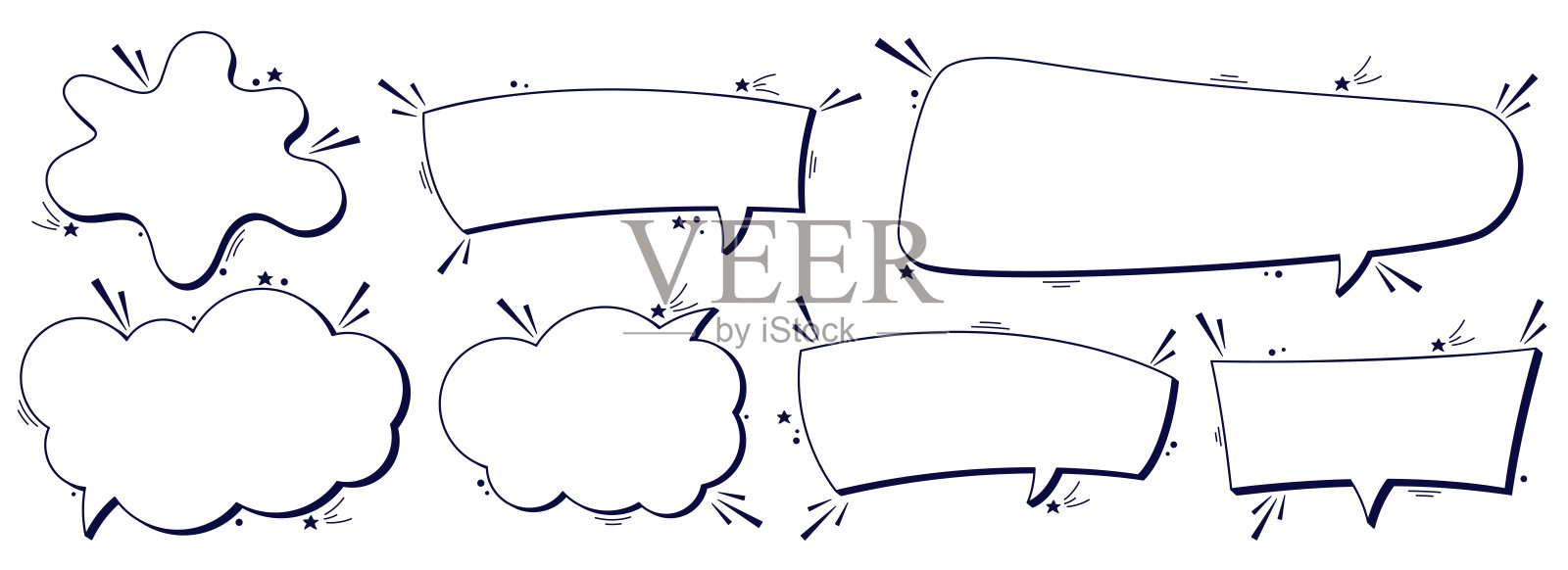 空旷的八朵云。插画图片素材