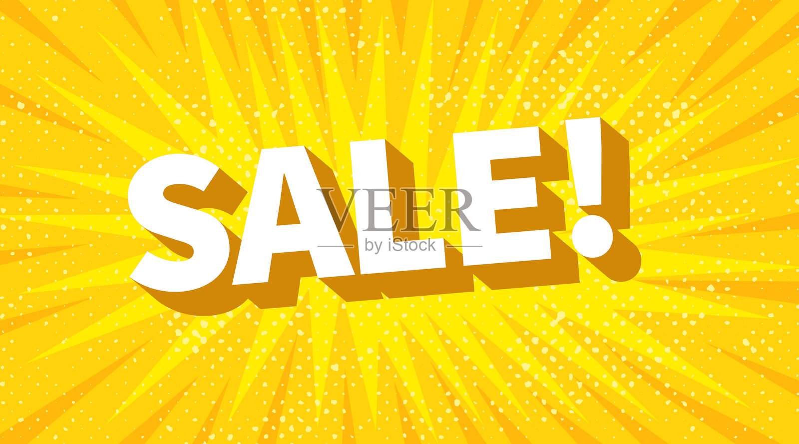 白色文字“特卖”带有深色阴影，位于五彩缤纷的横幅上插画图片素材