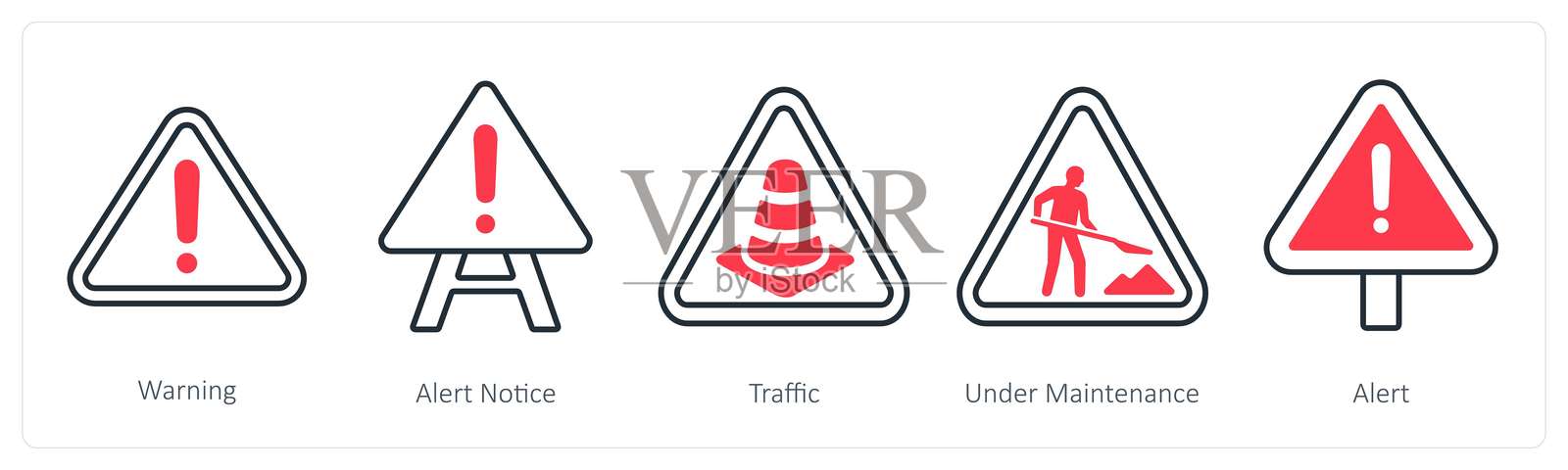 一组5个混合图标，作为警告、提醒通知和交通标志插画图片素材