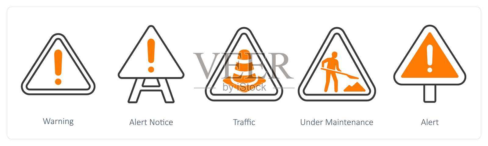 一组5个混合图标，包含警告、提醒通知和交通标志插画图片素材