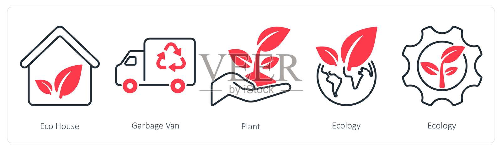 一组包含生态房屋、垃圾车和植物的5个混合图标插画图片素材