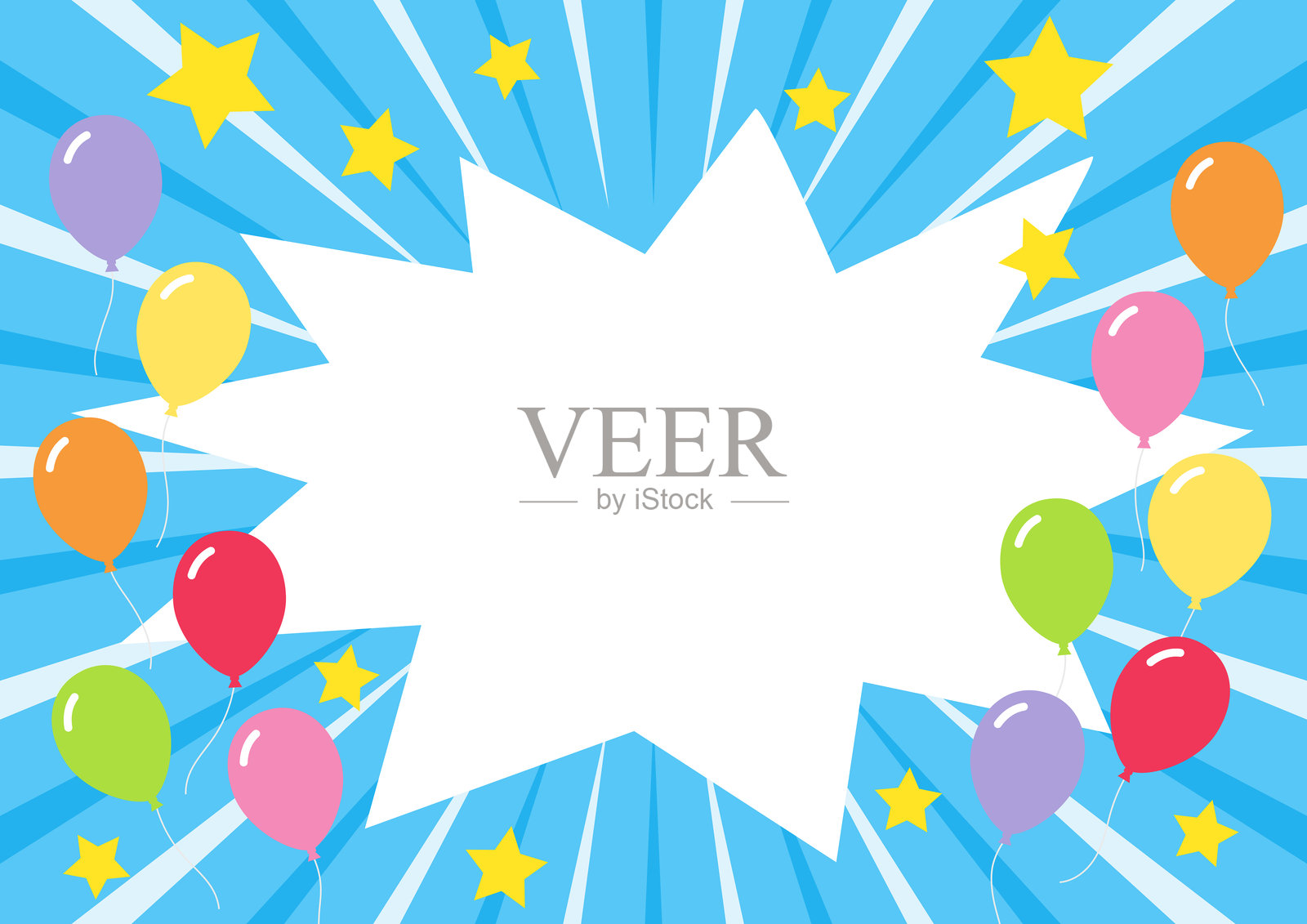 五彩缤纷的气球飞舞的弹出框，矢量插图插画图片素材