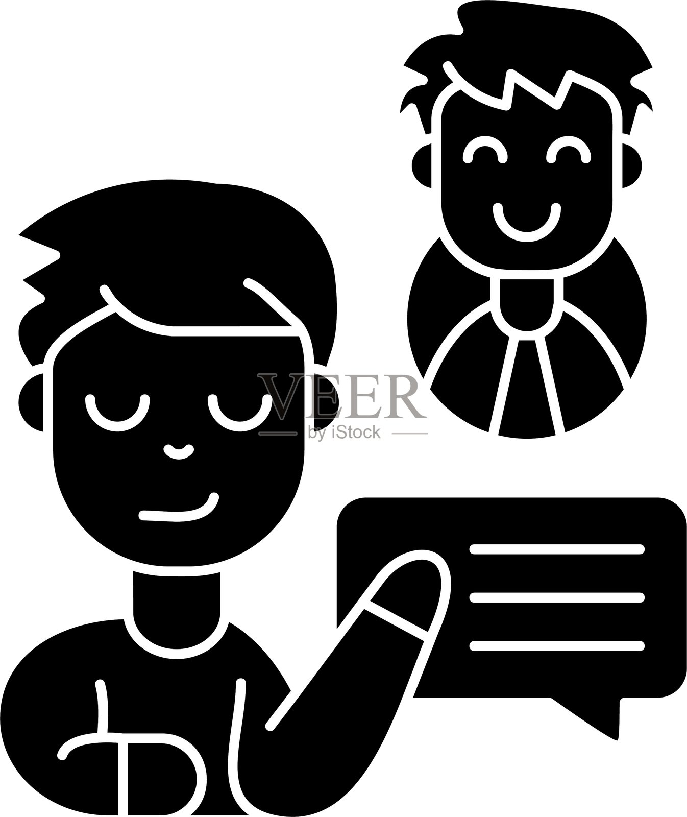 顾问图标矢量元素插画图片素材