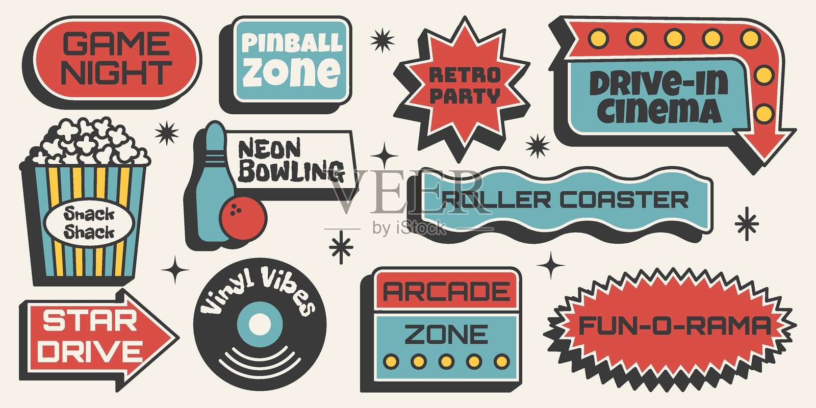 复古风格的标志，包含保龄球、游戏机、爆米花、黑胶唱片等设计，灵感来自1950年代中期。适用于娱乐活动海报和游戏之夜宣传的贴纸。矢量插图。插画图片素材