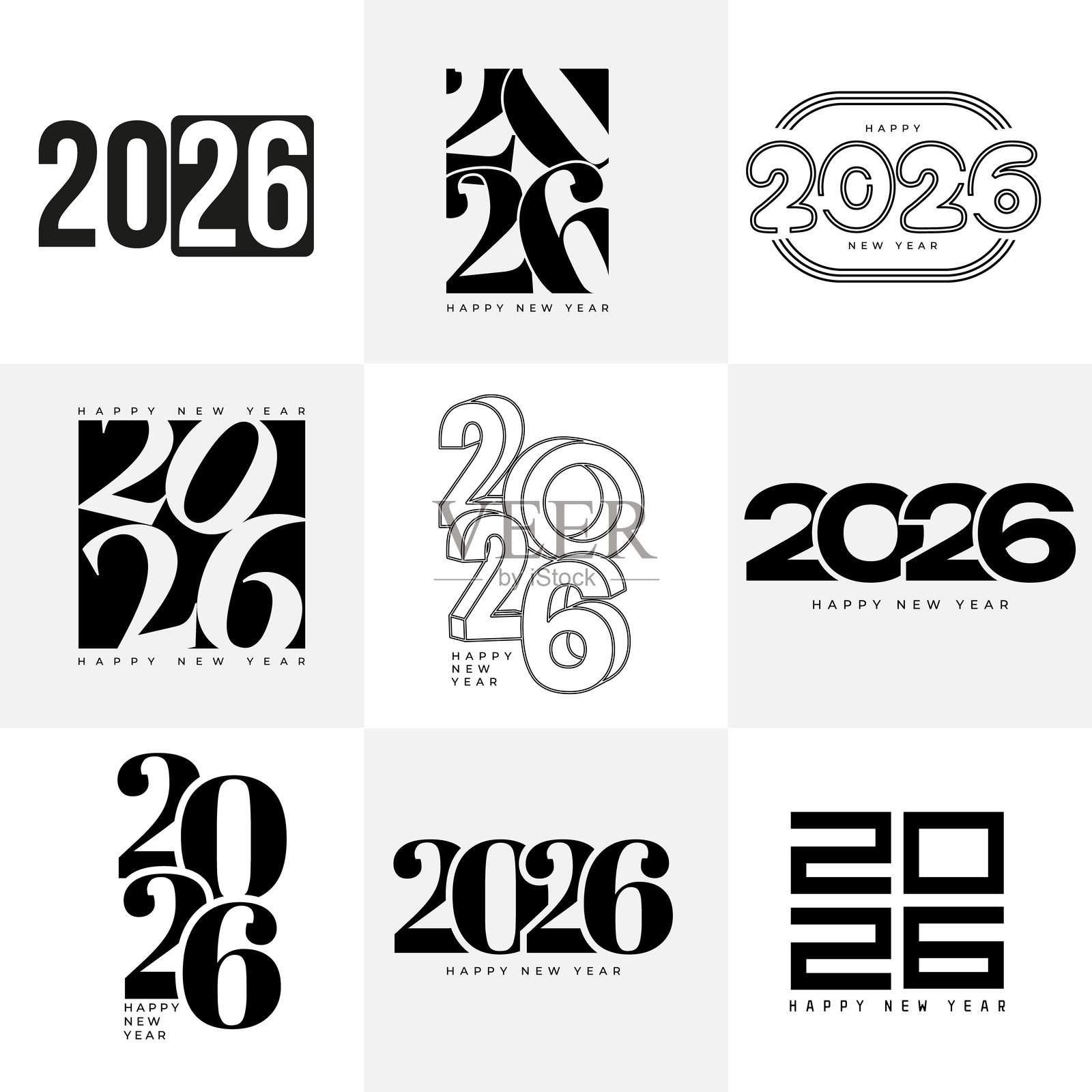 2026年新年快乐标志设计模板集。适用于日历、邀请函、贺卡、横幅、海报的矢量插图。插画图片素材