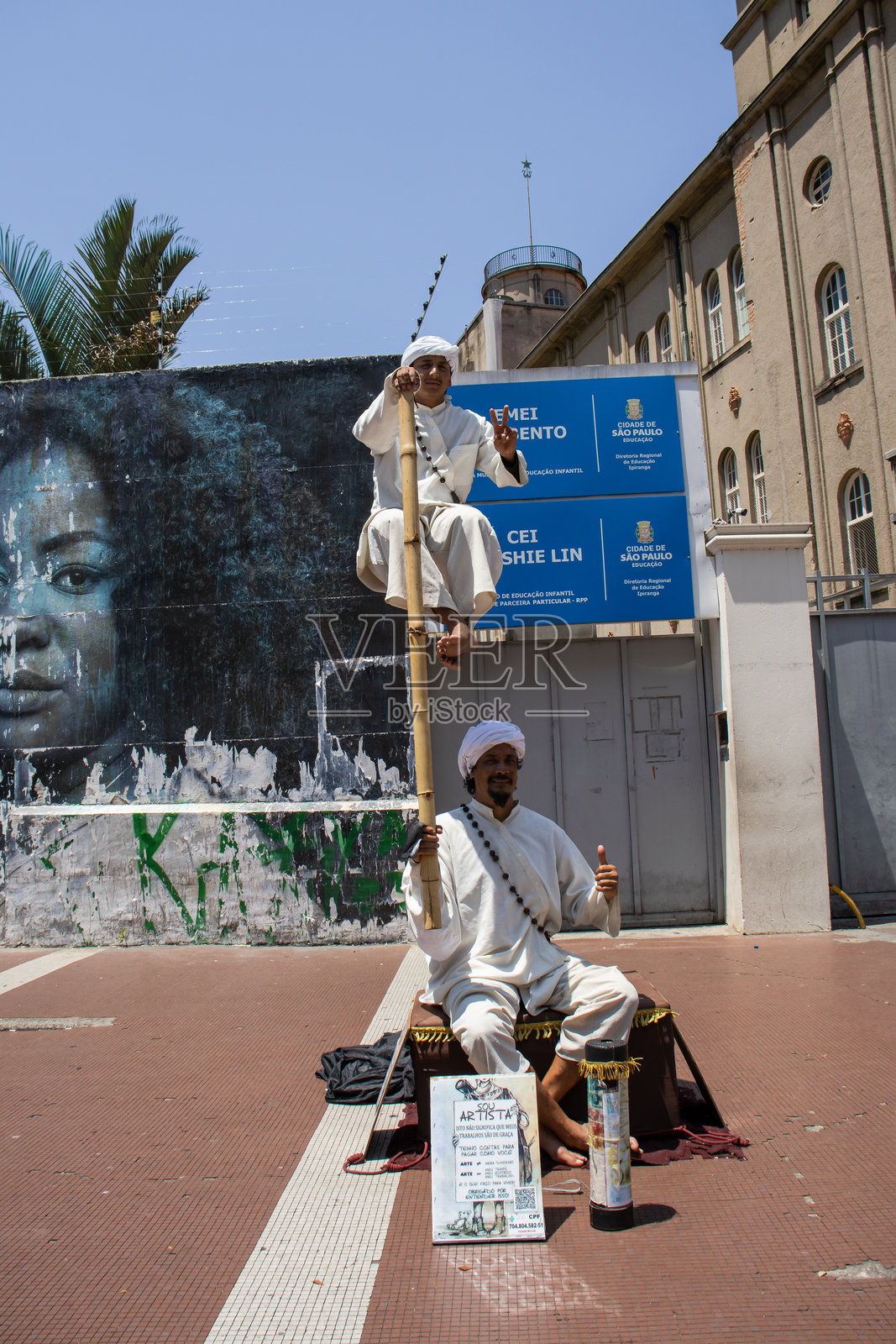 热门购物街在马尔科斯25号街照片摄影图片