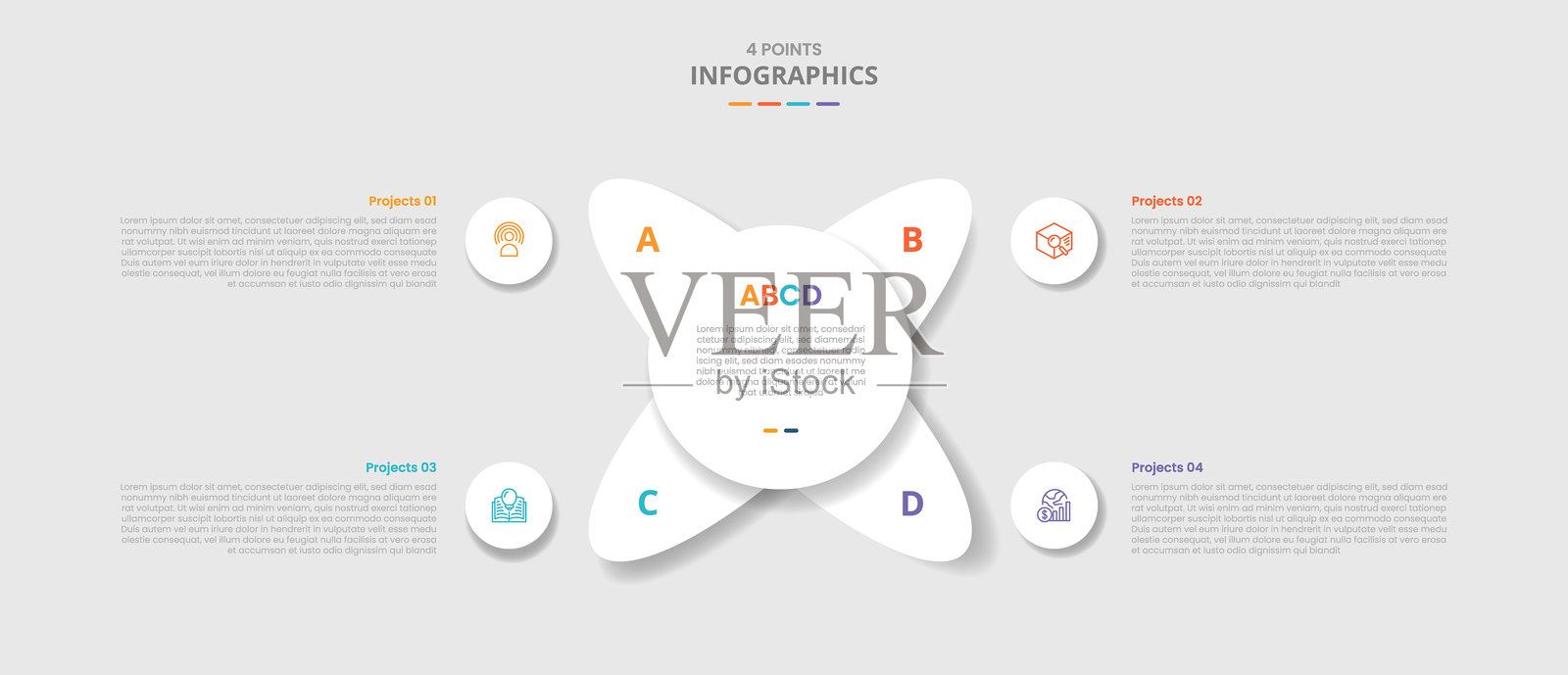 带有大圆和椭圆旋转的四点模板信息图，采用矩阵象限和投影样式，包含四个阶段的列表信息。插画图片素材