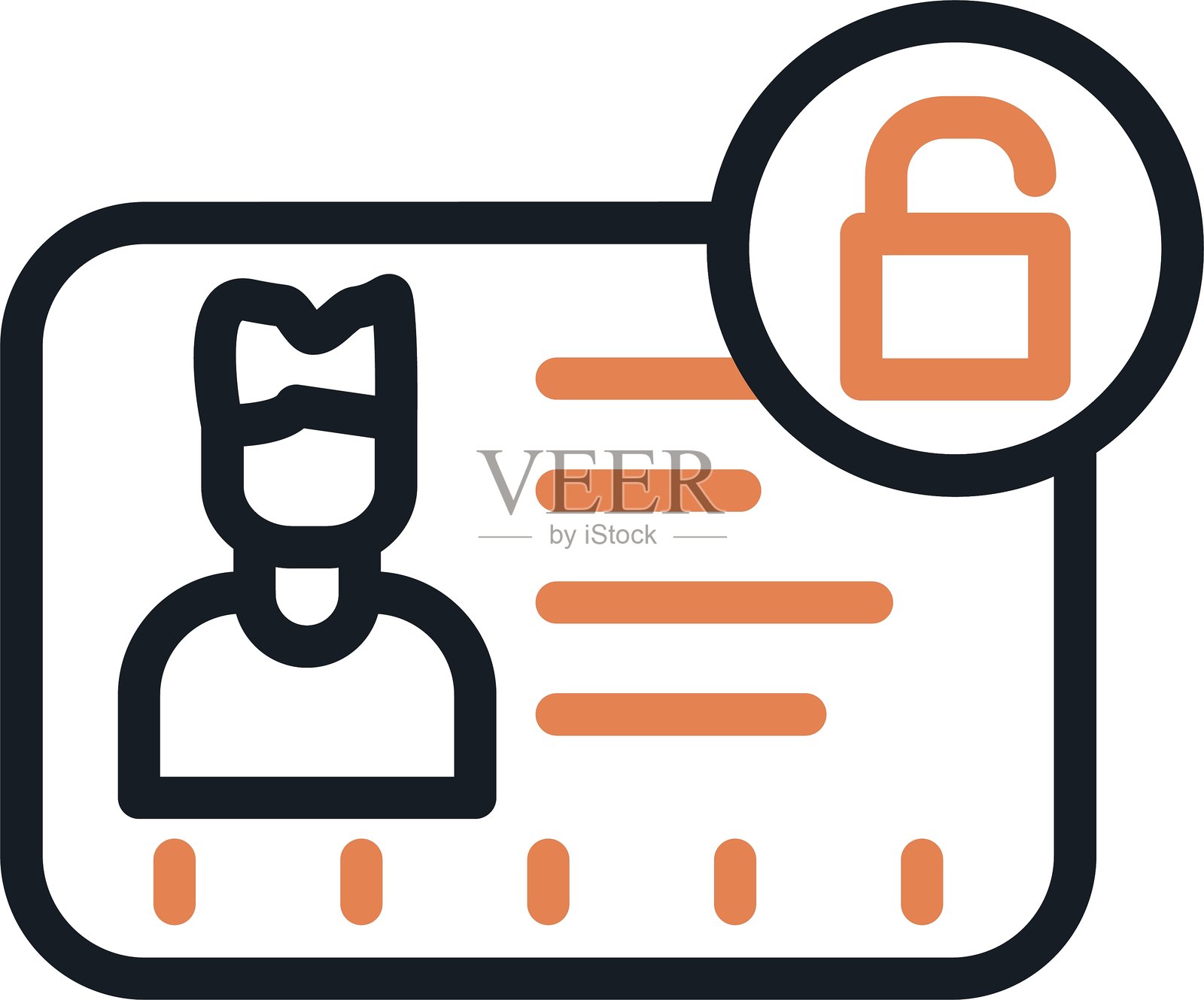 身份安全线到期图标插画图片素材