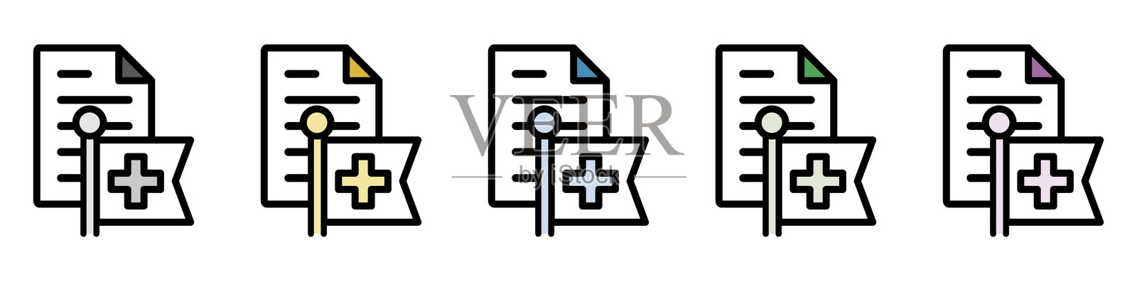 医疗护理文件插图图标素材集插画图片素材