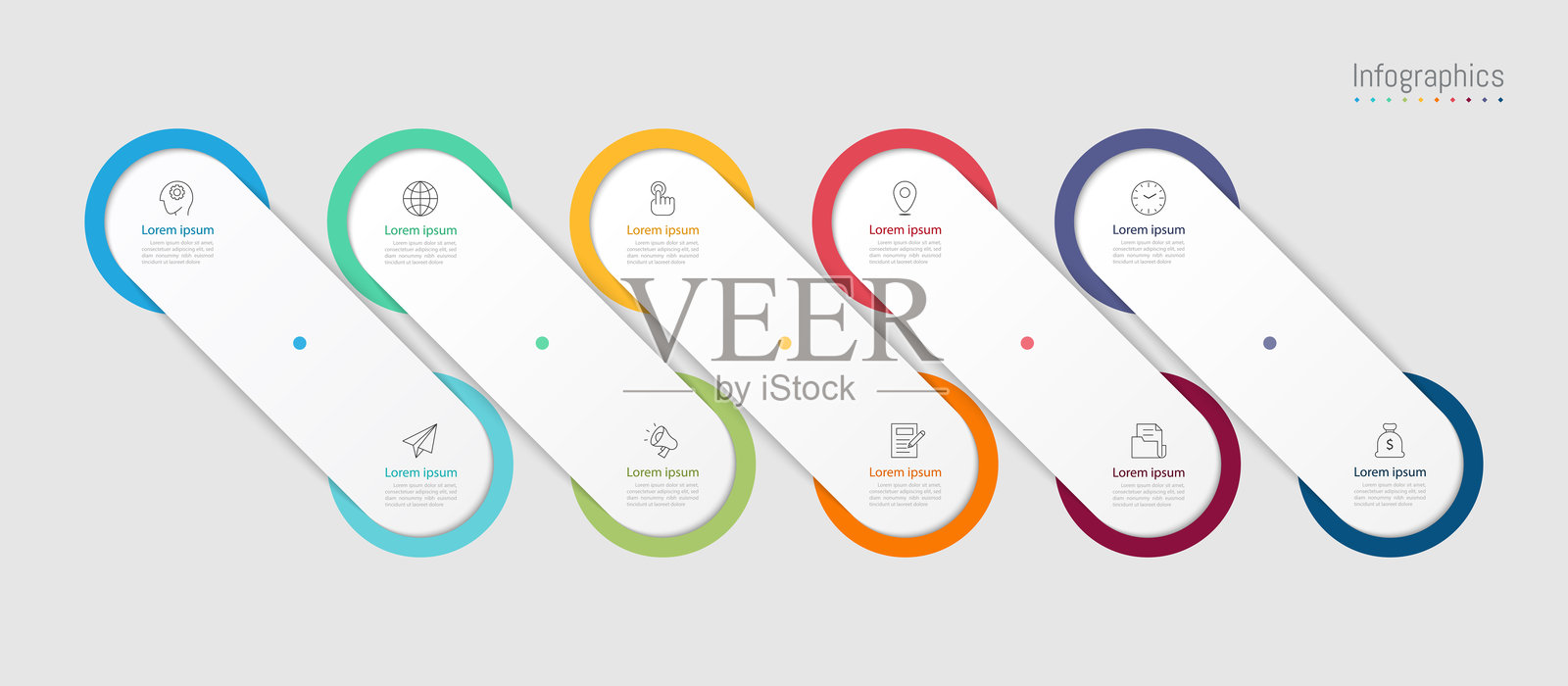 信息图表 10 种选项设计元素用于您的商业数据。矢量插图。插画图片素材