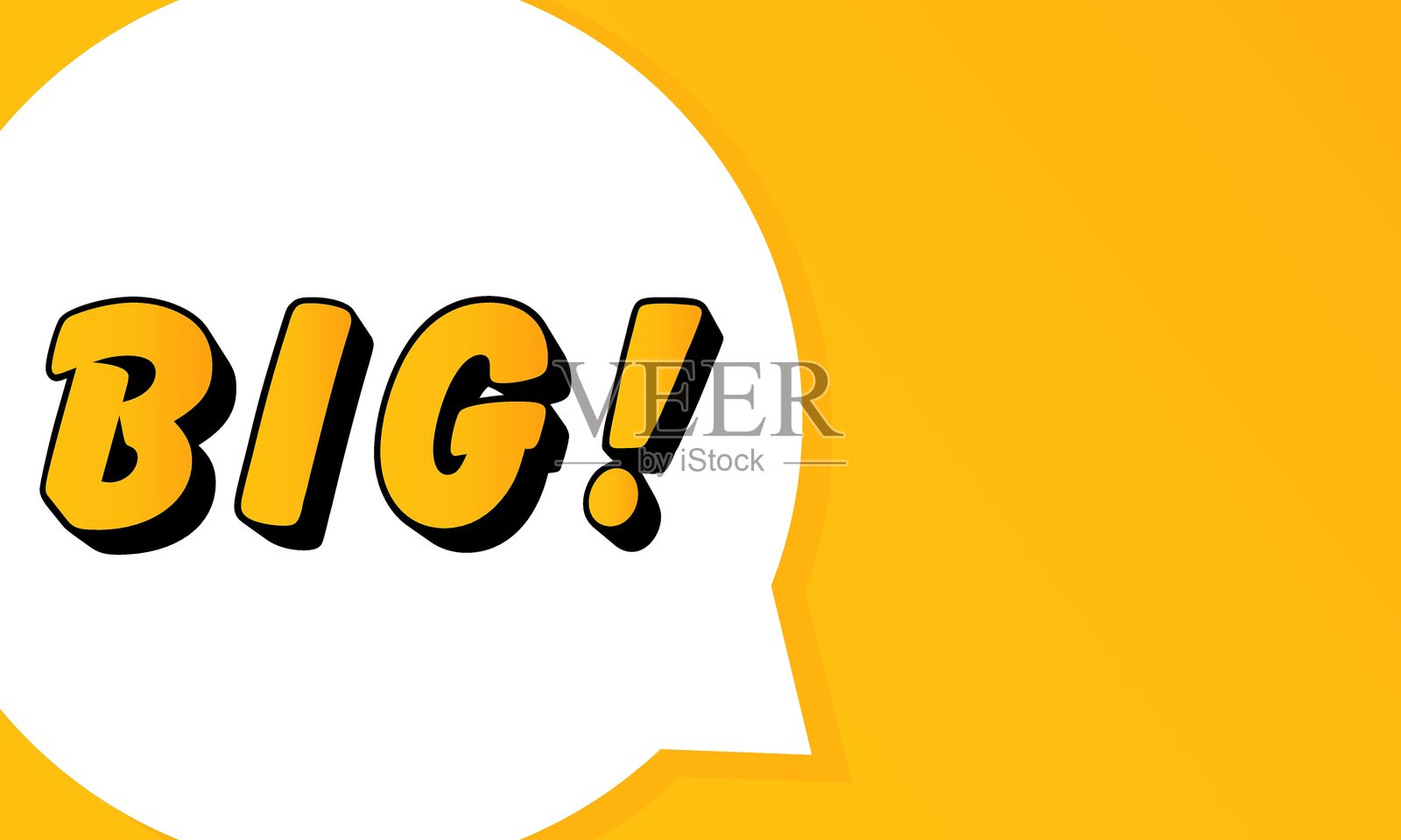 大号对话气泡。粗体轮廓，漫画风格形状，鲜艳背景，对话元素，视觉传达，公告布局，信息突出，互动模板。插画图片素材